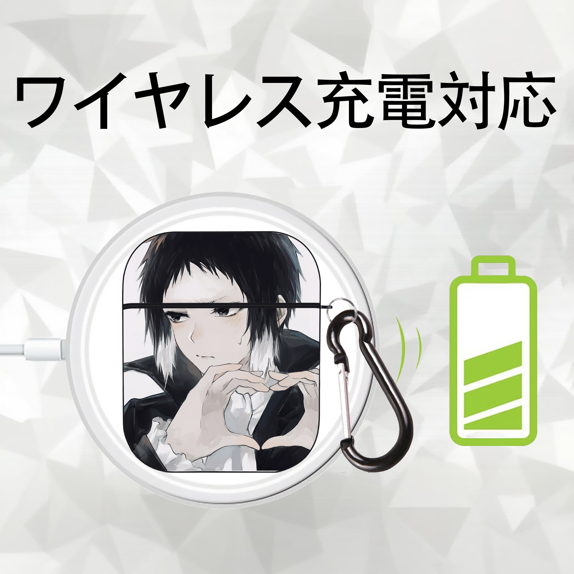文豪ストレイドッグス Bungo Stray Dogs AirPods 第2世代保護ケース ハードシェル ブラック 耐衝撃・防指紋・カラビナ付き
