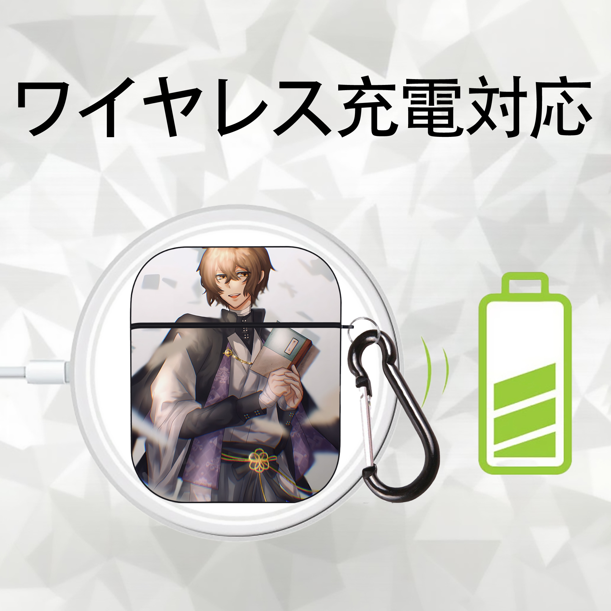 文豪ストレイドッグス Bungo Stray Dogs AirPods 第2世代保護ケース ハードシェル ブラック 耐衝撃・防指紋・カラビナ付き