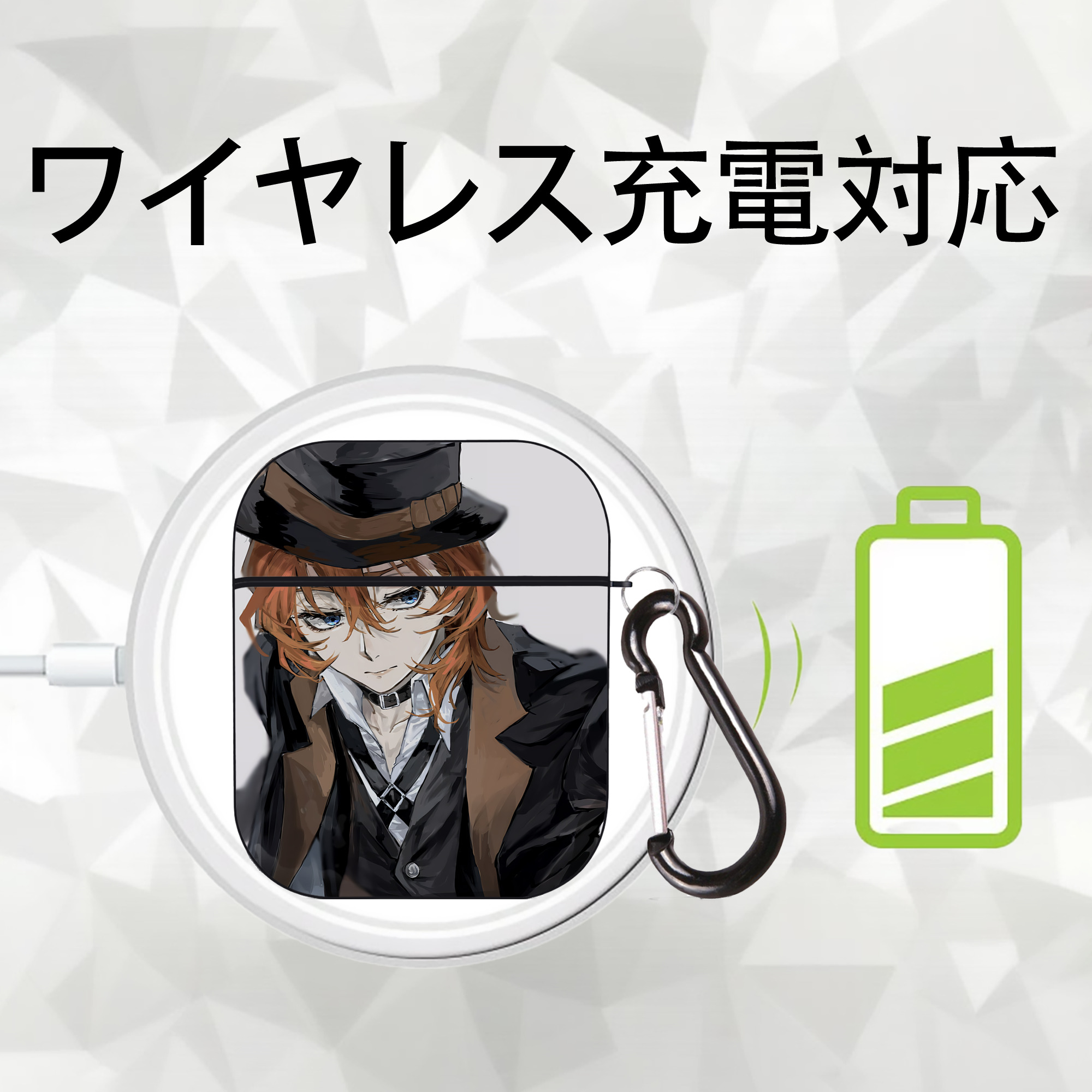 文豪ストレイドッグス Bungo Stray Dogs AirPods 第2世代保護ケース ハードシェル ブラック 耐衝撃・防指紋・カラビナ付き