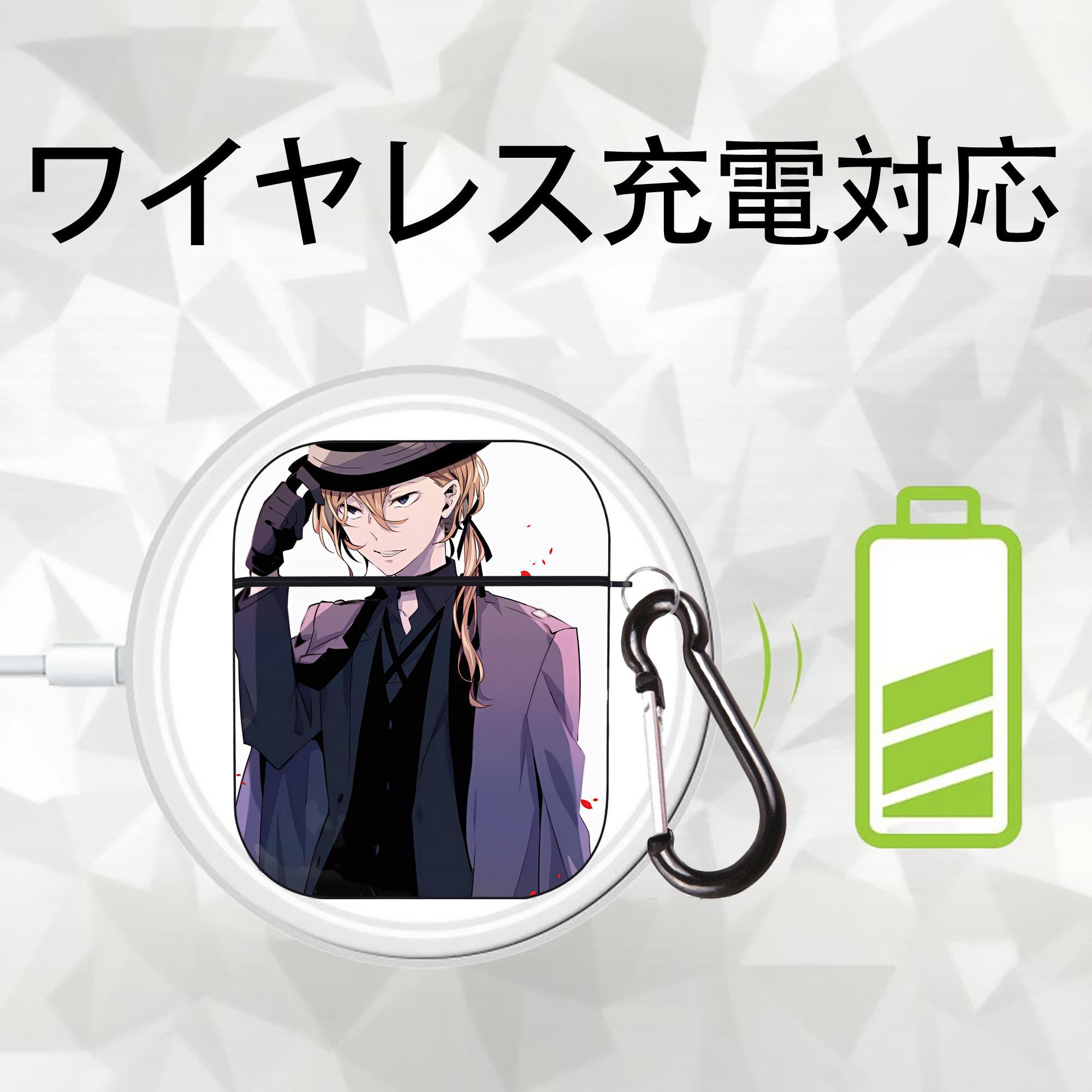 文豪ストレイドッグス Bungo Stray Dogs AirPods 第2世代保護ケース ハードシェル ブラック 耐衝撃・防指紋・カラビナ付き
