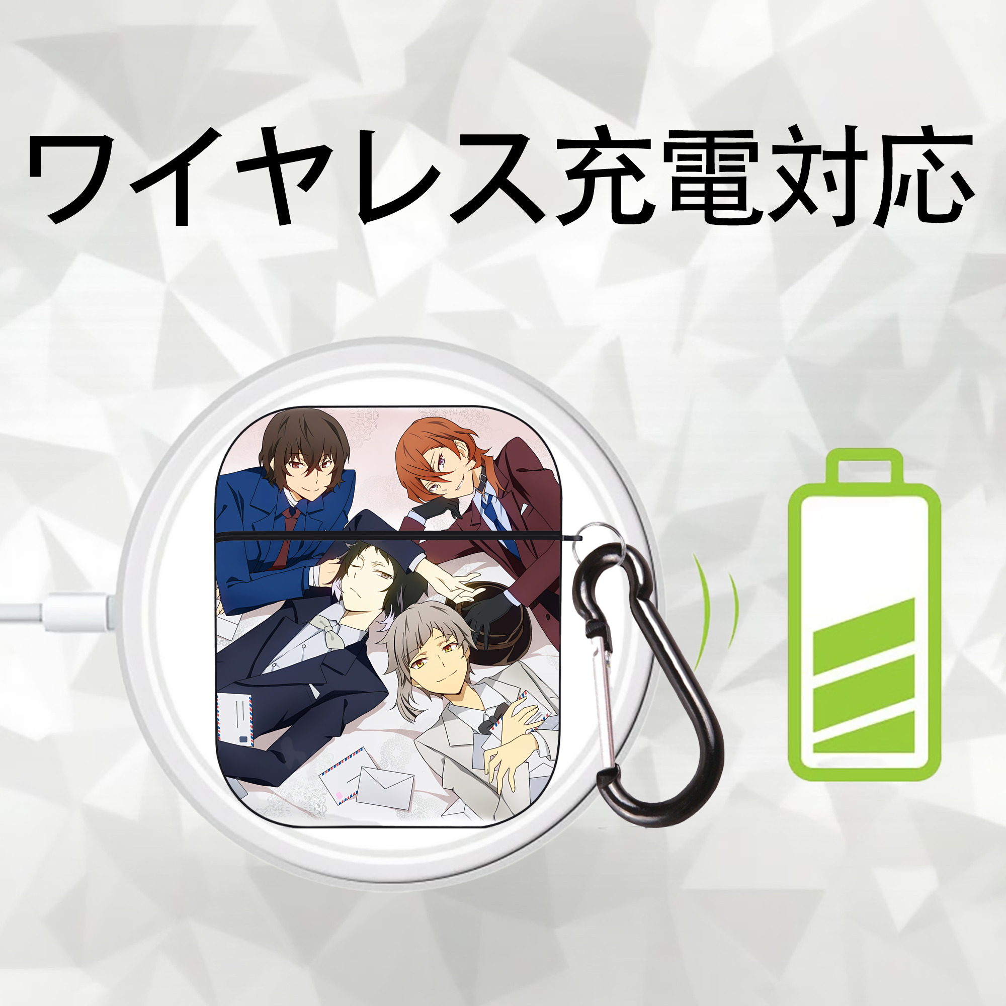 文豪ストレイドッグス Bungo Stray Dogs AirPods 第2世代保護ケース ハードシェル ブラック 耐衝撃・防指紋・カラビナ付き