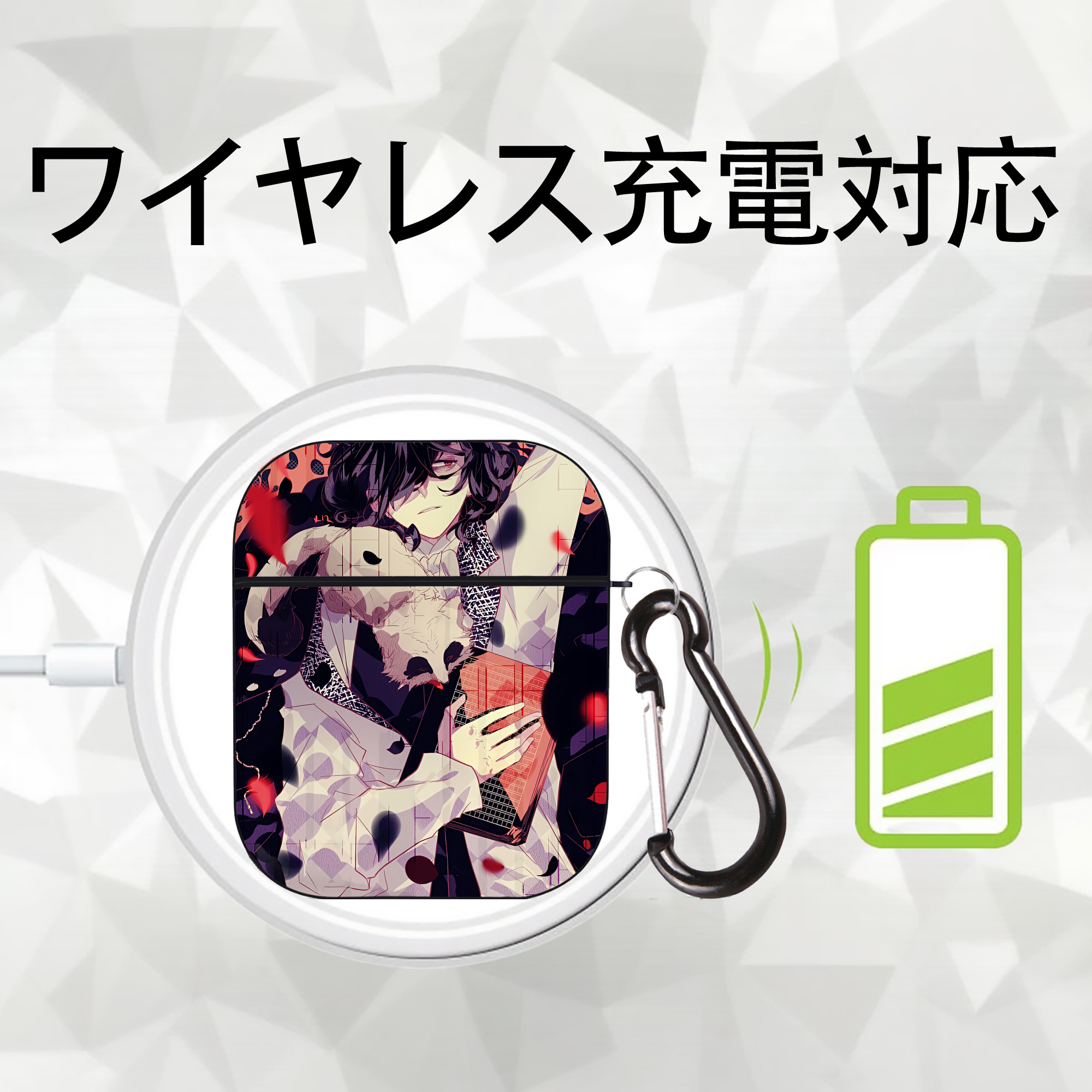 文豪ストレイドッグス Bungo Stray Dogs AirPods 第2世代保護ケース ハードシェル ブラック 耐衝撃・防指紋・カラビナ付き