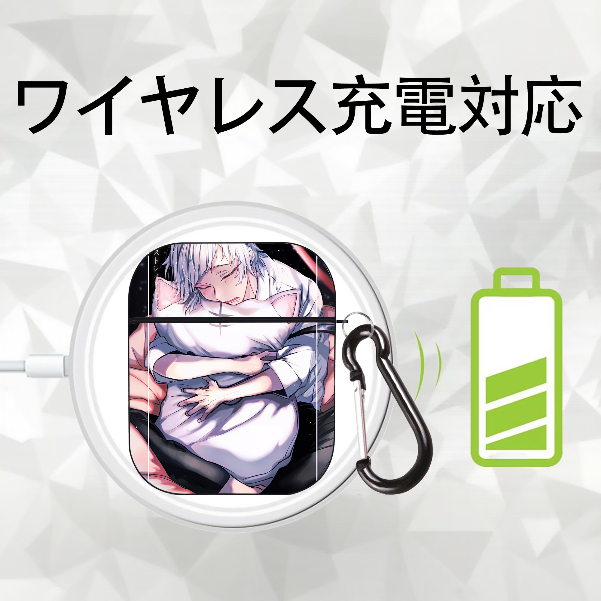 文豪ストレイドッグス Bungo Stray Dogs AirPods 第2世代保護ケース ハードシェル ブラック 耐衝撃・防指紋・カラビナ付き