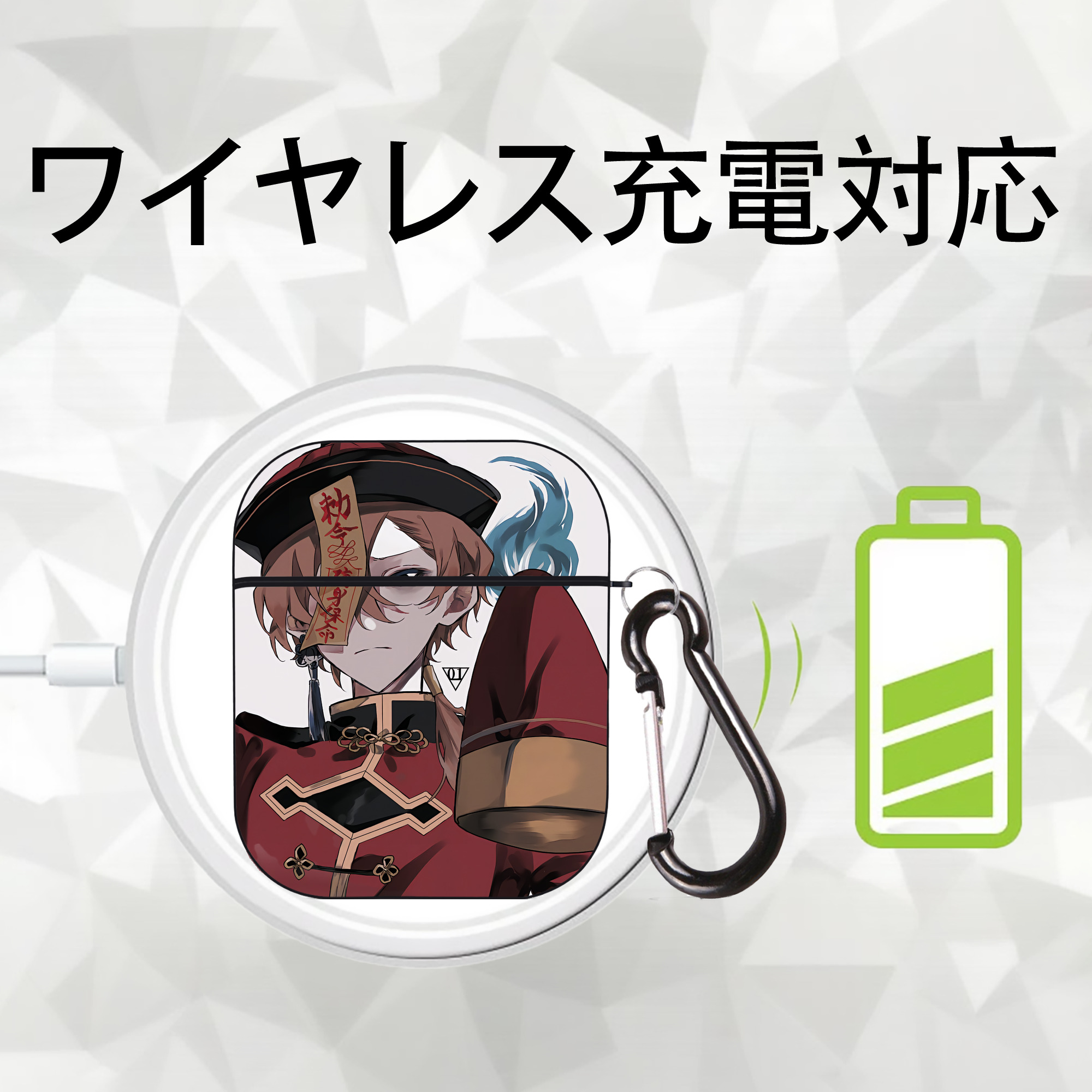 文豪ストレイドッグス Bungo Stray Dogs AirPods 第2世代保護ケース ハードシェル ブラック 耐衝撃・防指紋・カラビナ付き