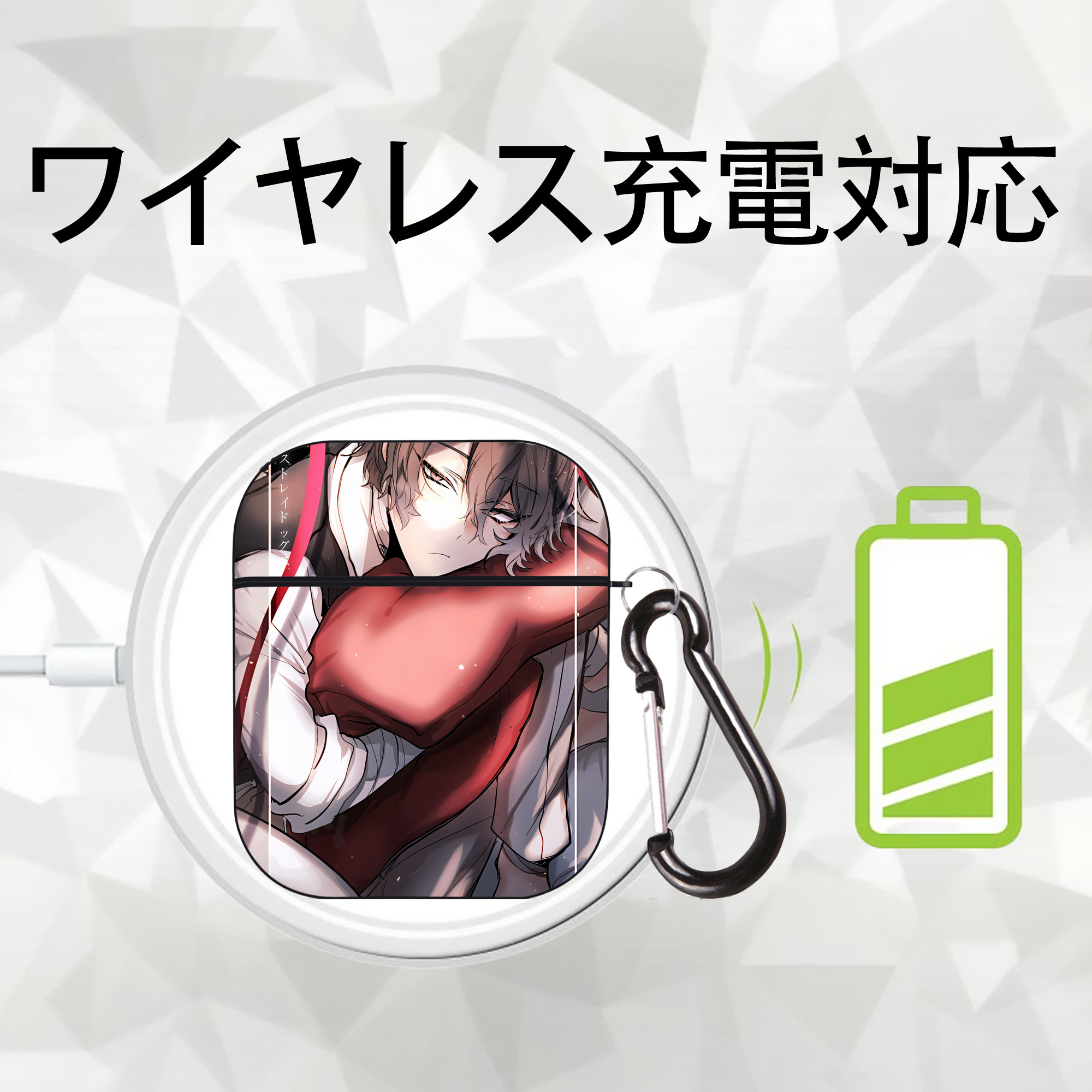 文豪ストレイドッグス Bungo Stray Dogs AirPods 第2世代保護ケース ハードシェル ブラック 耐衝撃・防指紋・カラビナ付き