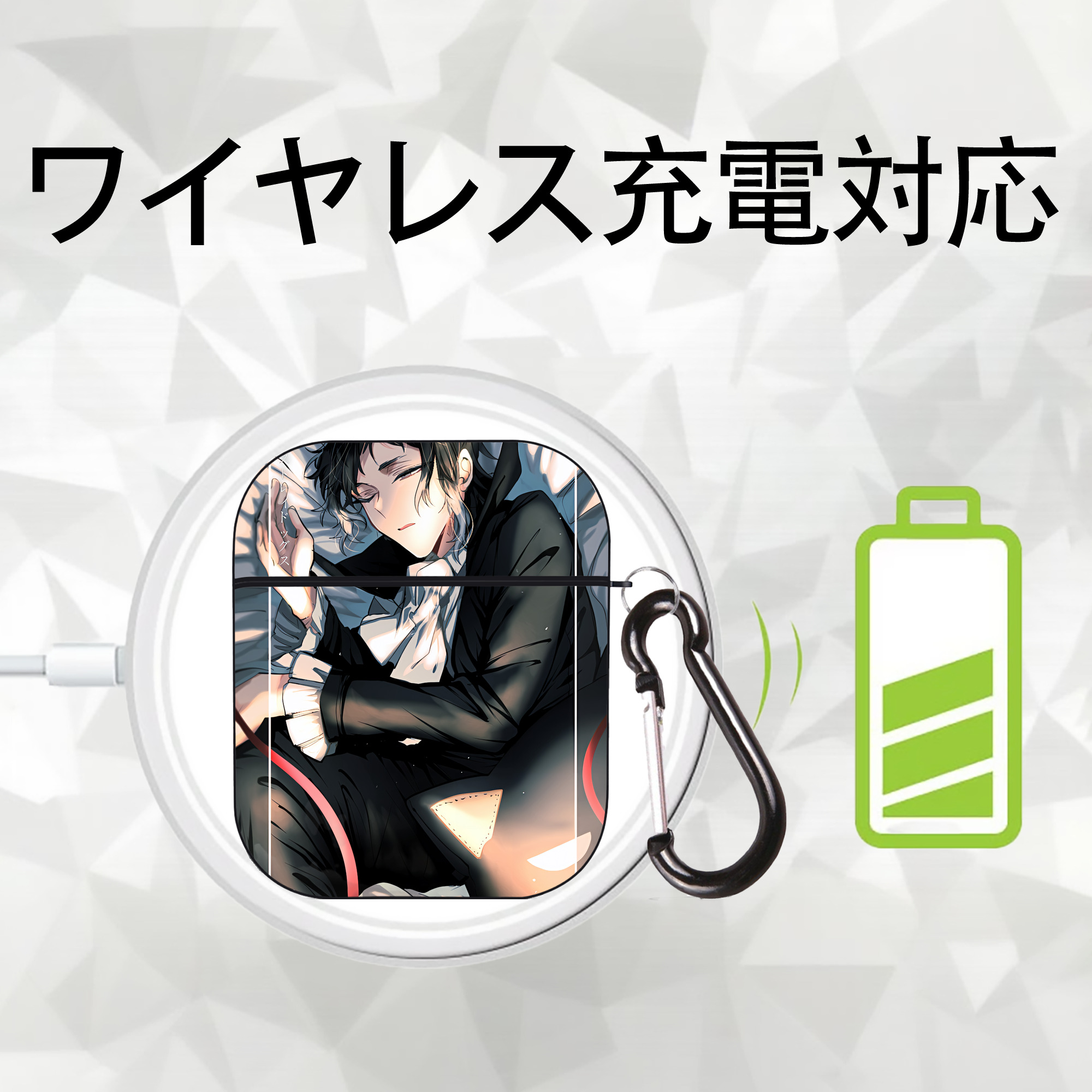 文豪ストレイドッグス Bungo Stray Dogs AirPods 第2世代保護ケース ハードシェル ブラック 耐衝撃・防指紋・カラビナ付き