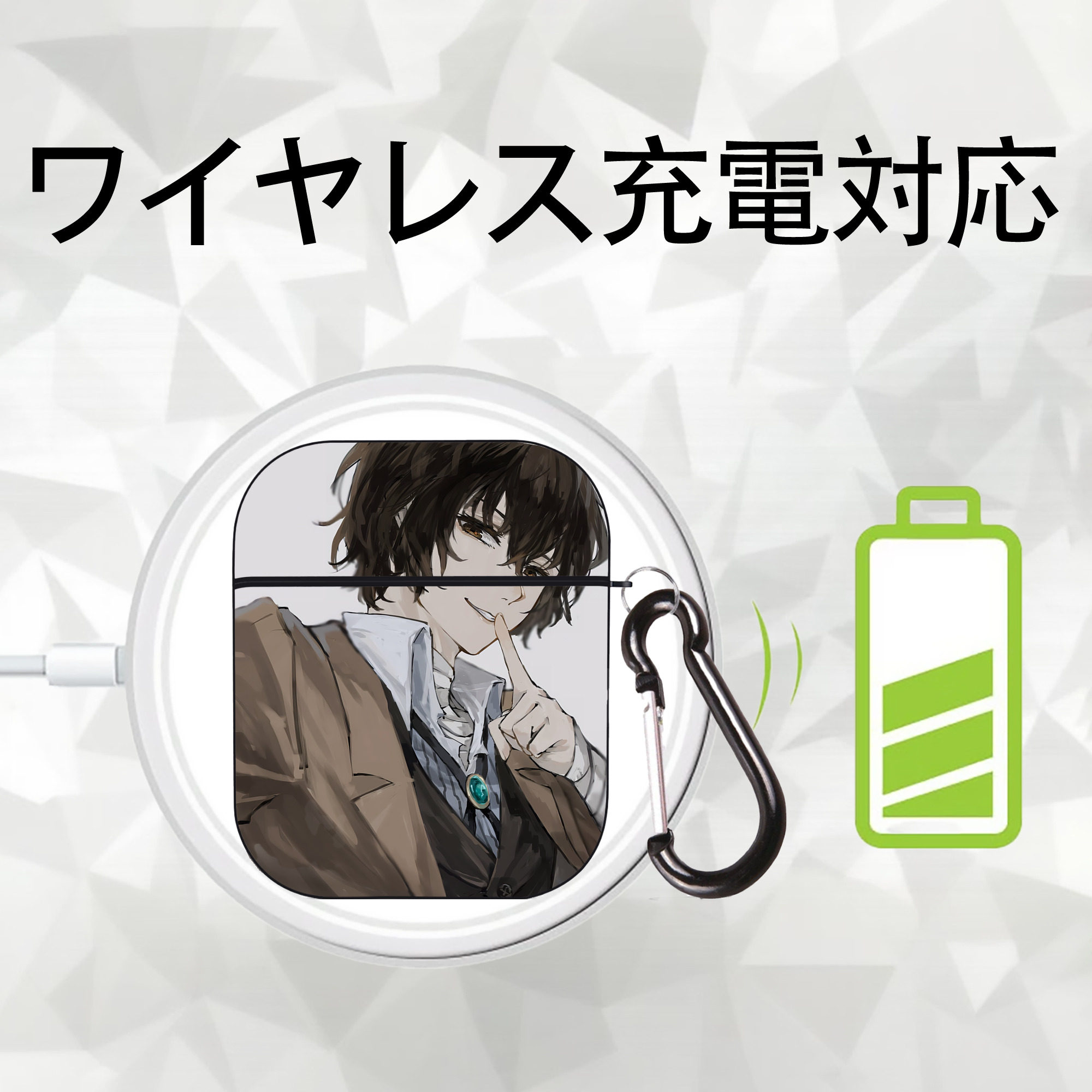 文豪ストレイドッグス Bungo Stray Dogs AirPods 第2世代保護ケース ハードシェル ブラック 耐衝撃・防指紋・カラビナ付き
