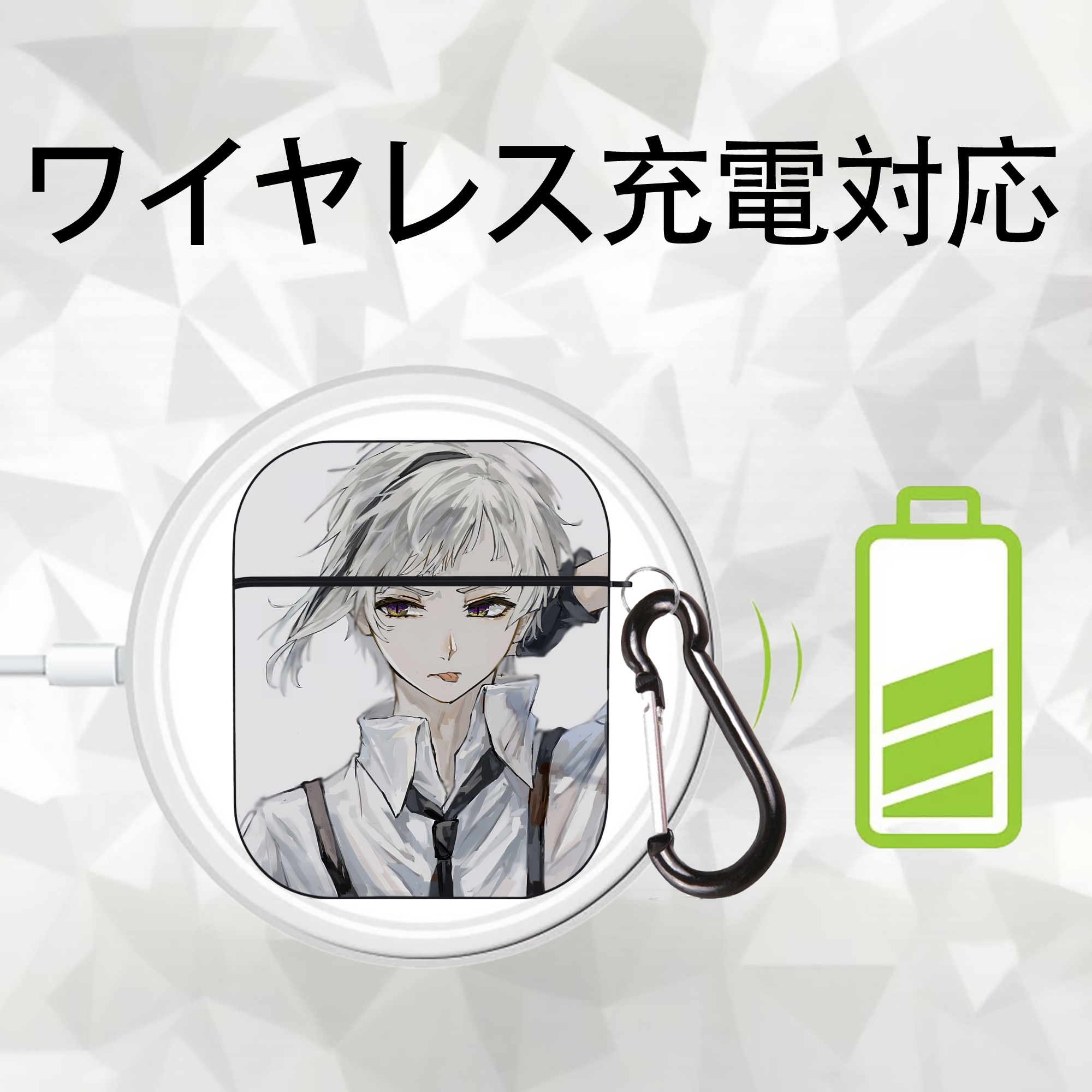 文豪ストレイドッグス Bungo Stray Dogs AirPods 第2世代保護ケース ハードシェル ブラック 耐衝撃・防指紋・カラビナ付き