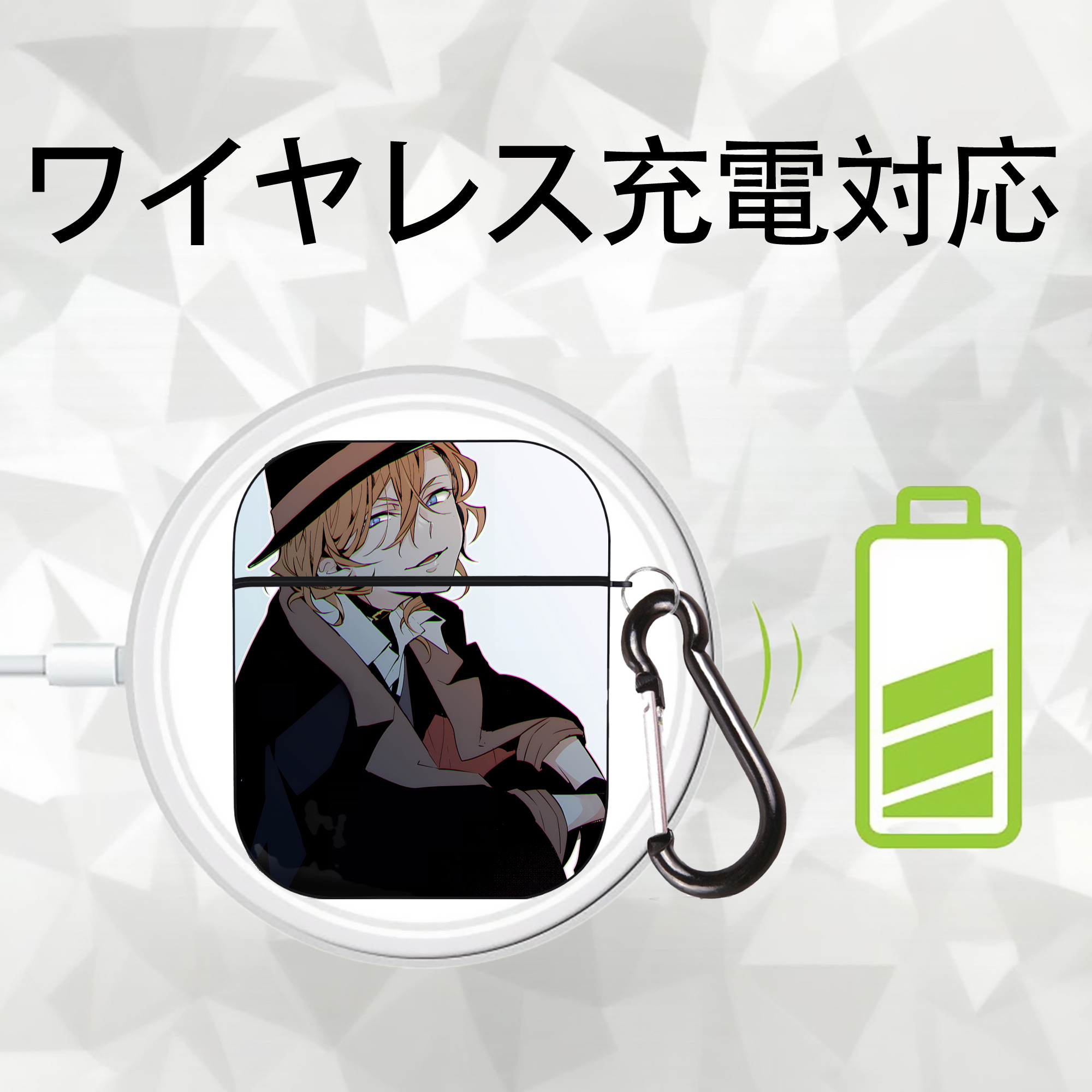文豪ストレイドッグス Bungo Stray Dogs AirPods 第2世代保護ケース ハードシェル ブラック 耐衝撃・防指紋・カラビナ付き