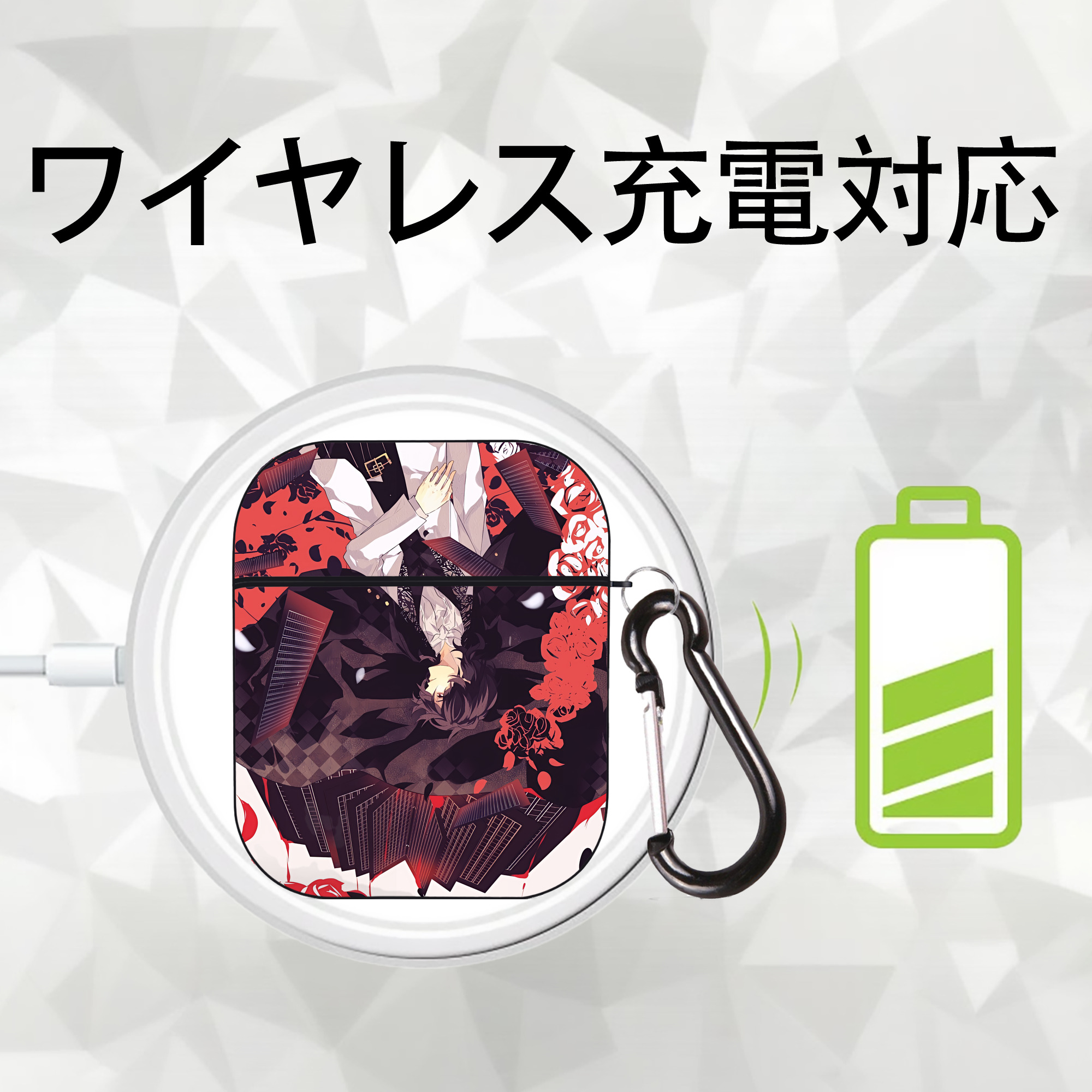 文豪ストレイドッグス Bungo Stray Dogs AirPods 第2世代保護ケース ハードシェル ブラック 耐衝撃・防指紋・カラビナ付き