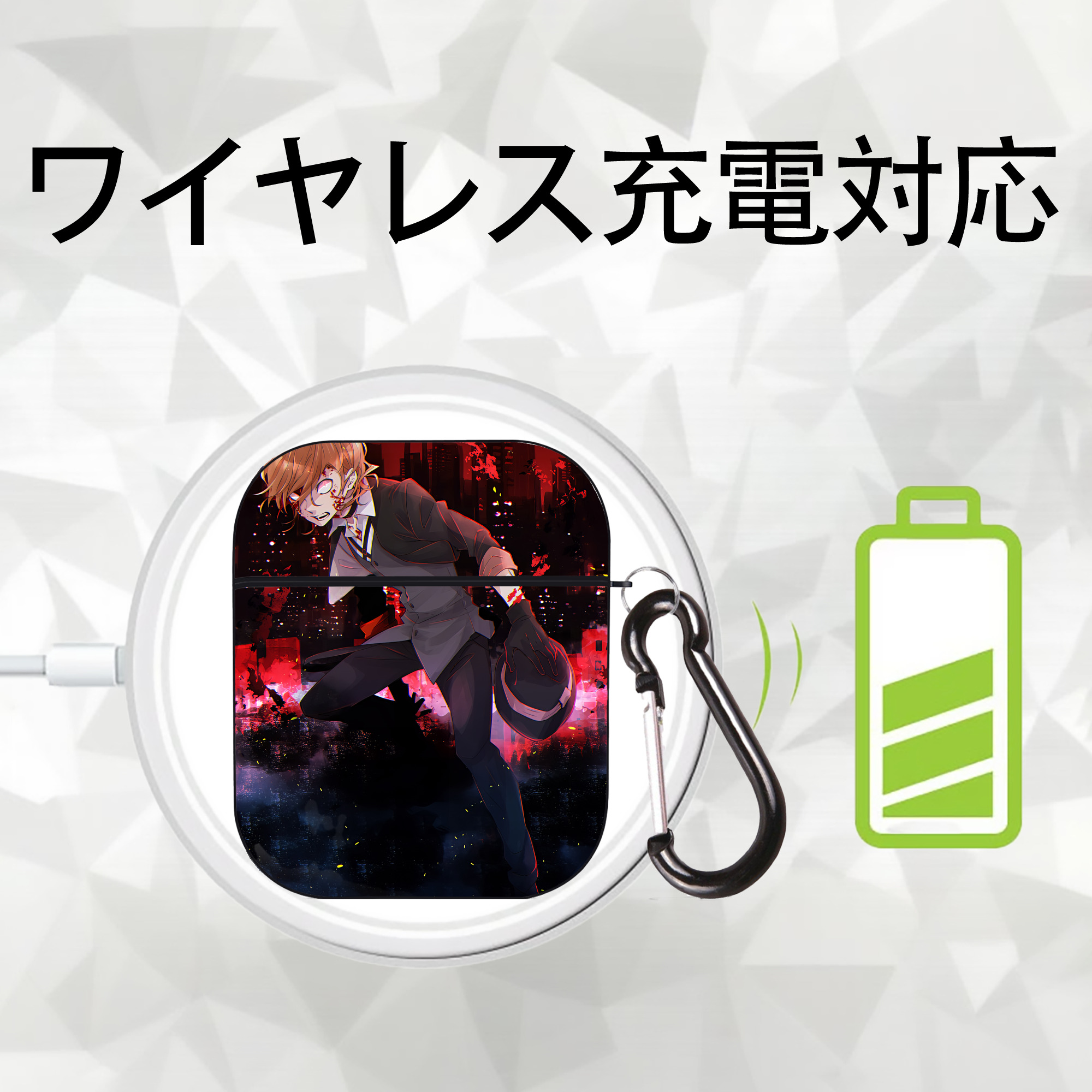 文豪ストレイドッグス Bungo Stray Dogs AirPods 第2世代保護ケース ハードシェル ブラック 耐衝撃・防指紋・カラビナ付き