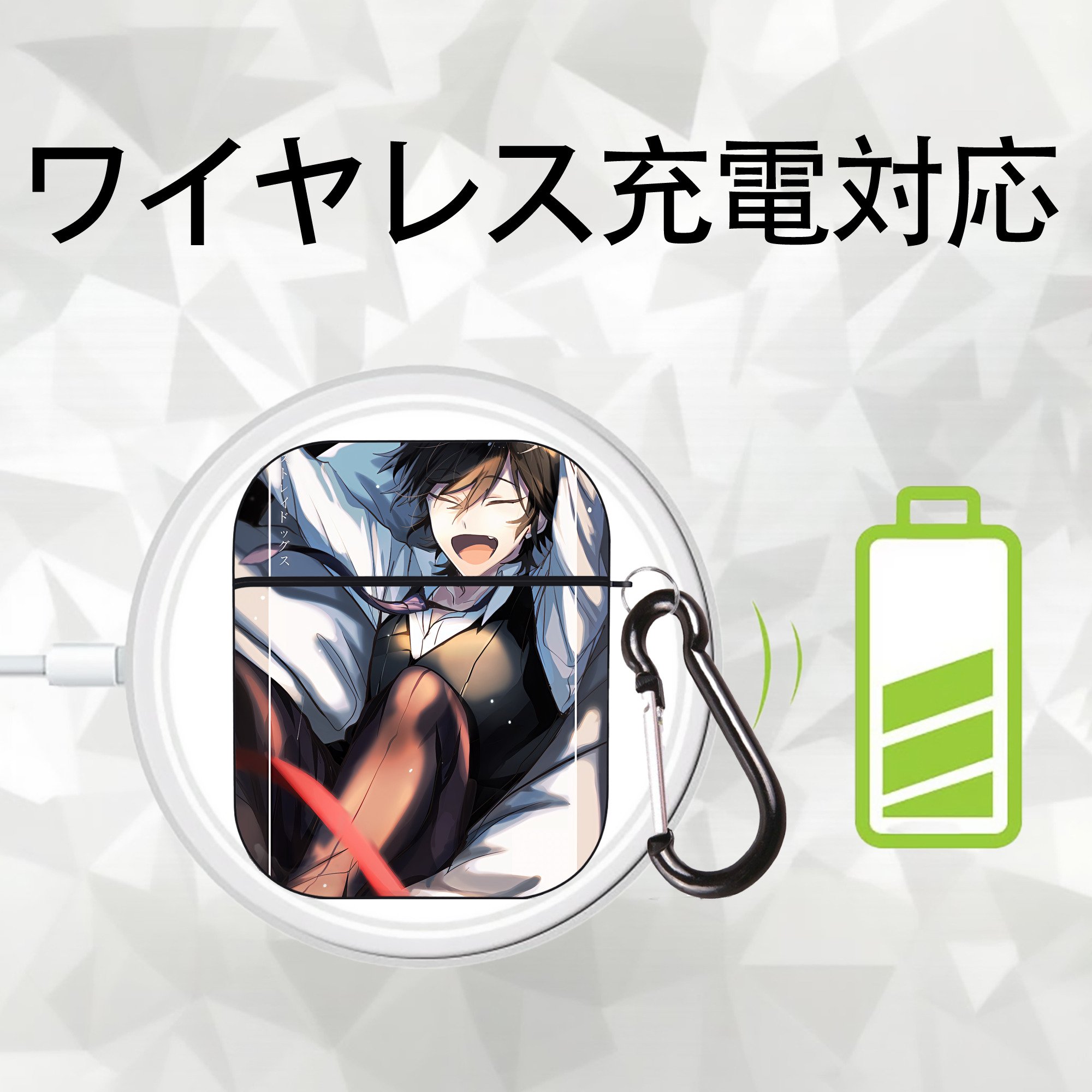 文豪ストレイドッグス Bungo Stray Dogs AirPods 第2世代保護ケース ハードシェル ブラック 耐衝撃・防指紋・カラビナ付き