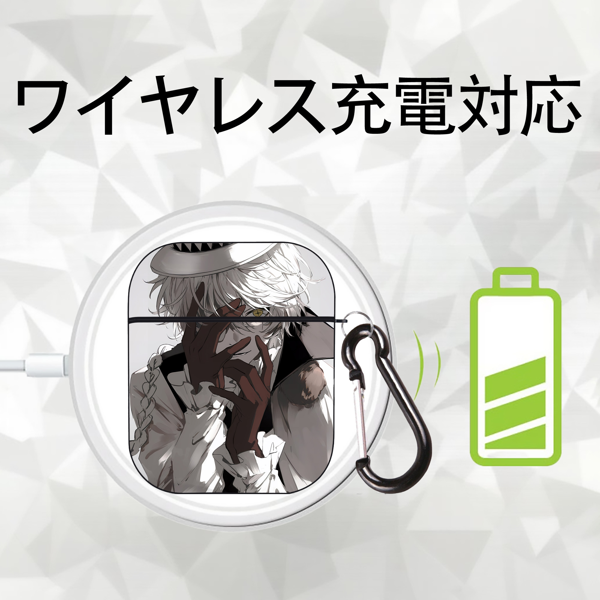 文豪ストレイドッグス Bungo Stray Dogs AirPods 第2世代保護ケース ハードシェル ブラック 耐衝撃・防指紋・カラビナ付き