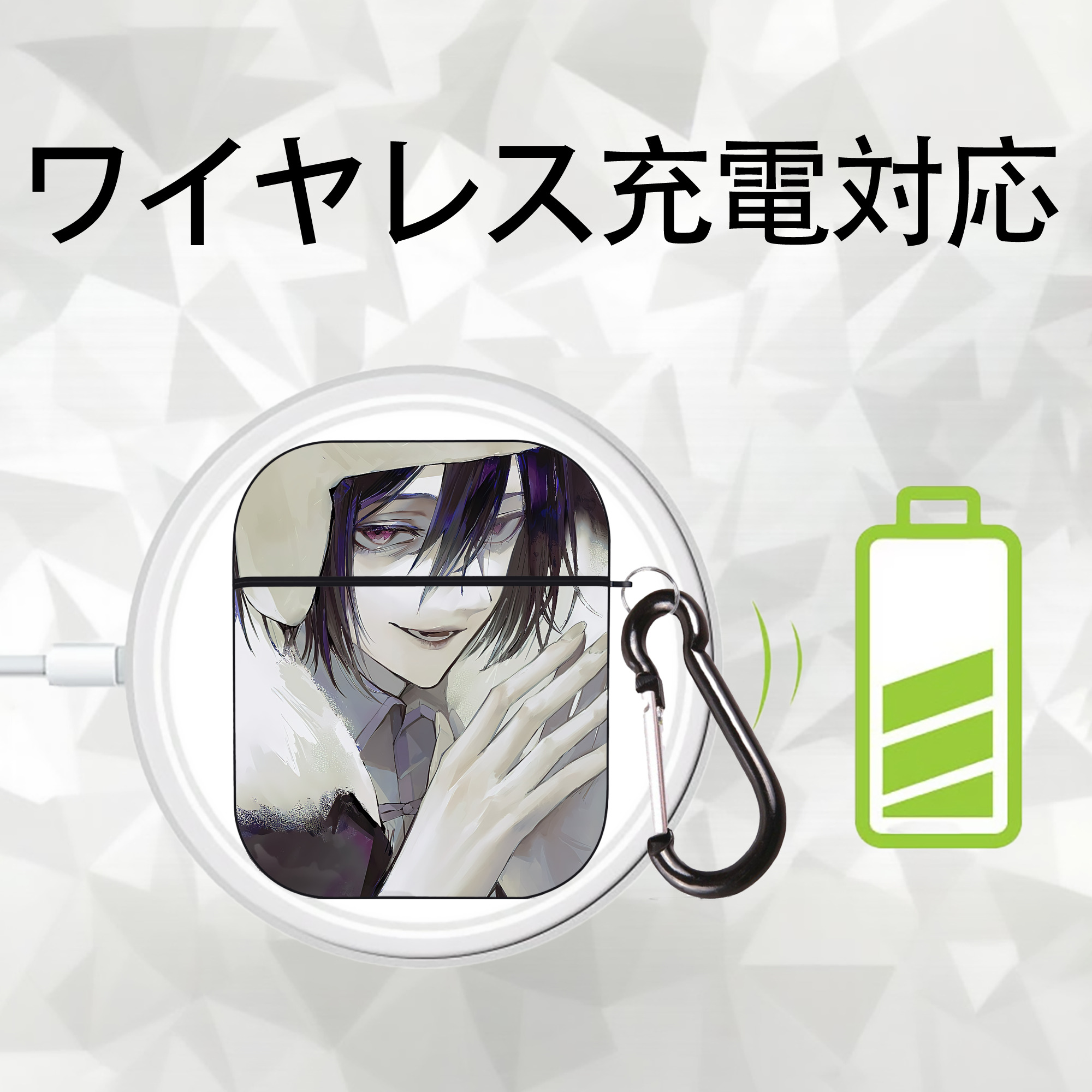 文豪ストレイドッグス Bungo Stray Dogs AirPods 第2世代保護ケース ハードシェル ブラック 耐衝撃・防指紋・カラビナ付き