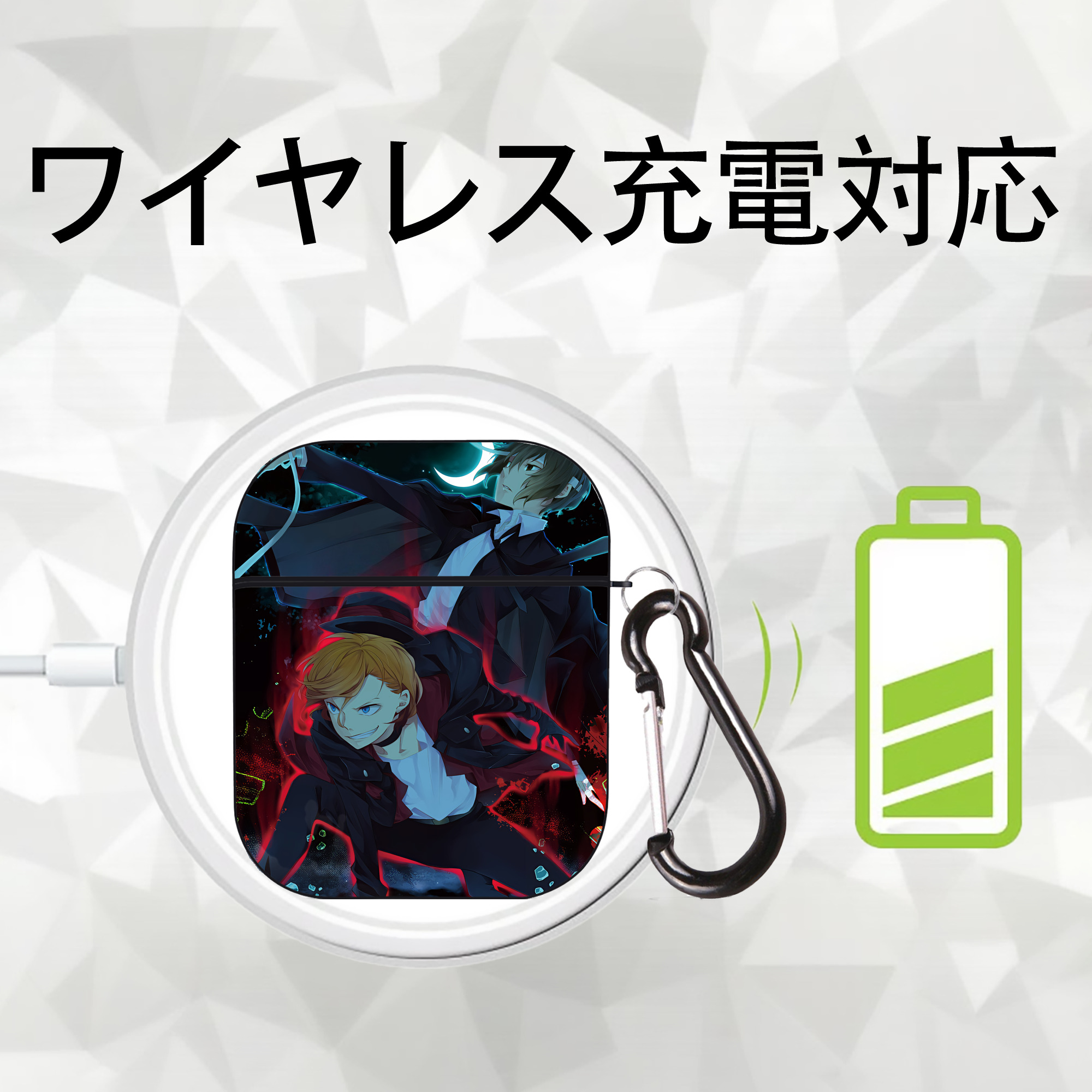 文豪ストレイドッグス Bungo Stray Dogs AirPods 第2世代保護ケース ハードシェル ブラック 耐衝撃・防指紋・カラビナ付き