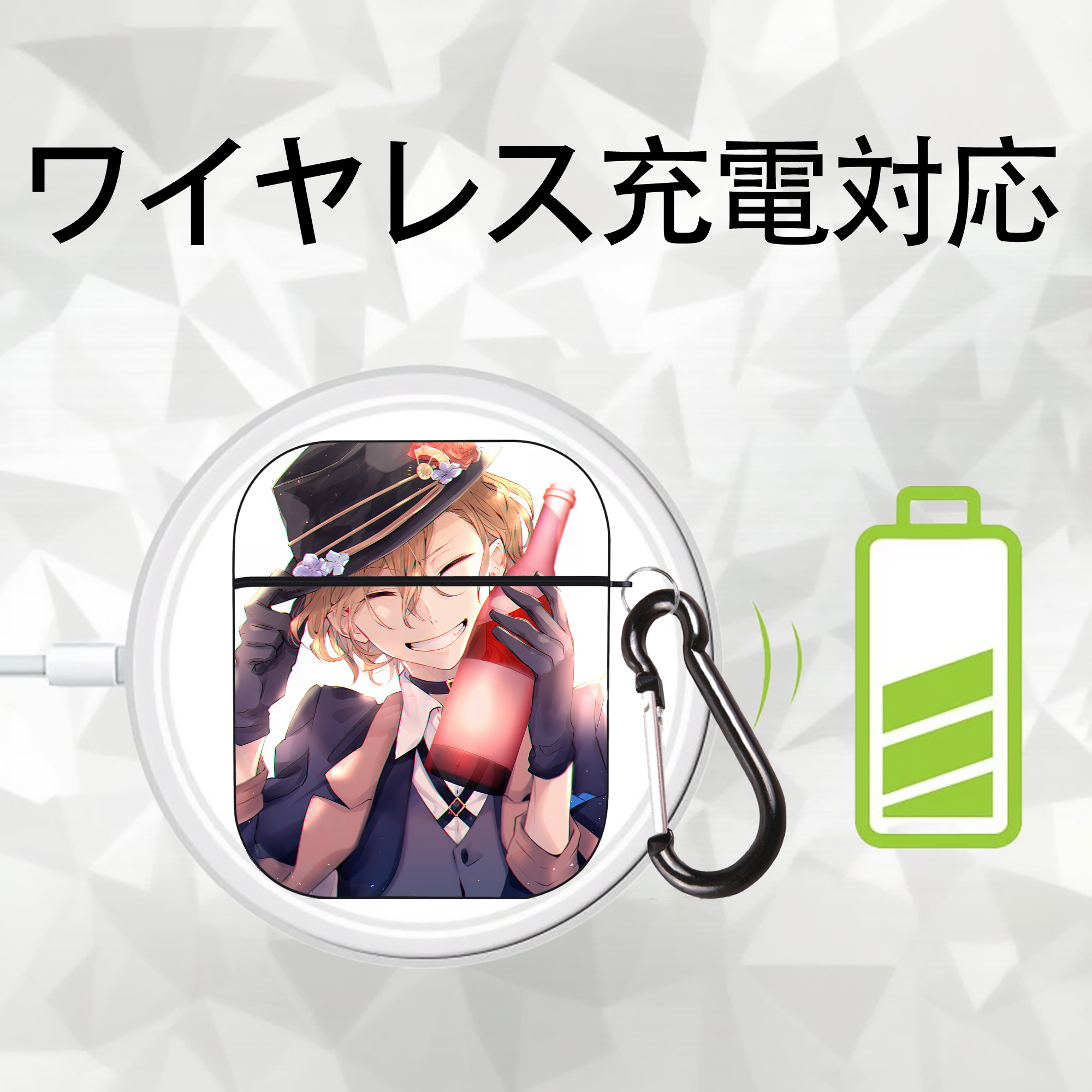 文豪ストレイドッグス Bungo Stray Dogs AirPods 第2世代保護ケース ハードシェル ブラック 耐衝撃・防指紋・カラビナ付き