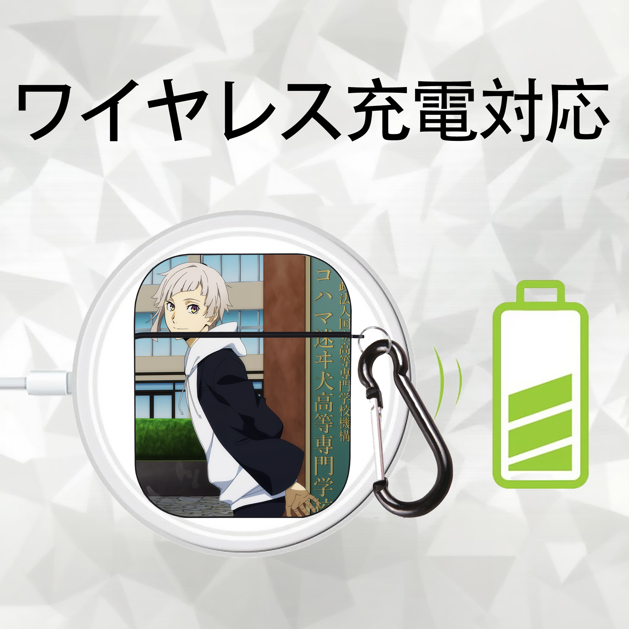 文豪ストレイドッグス Bungo Stray Dogs AirPods 第2世代保護ケース ハードシェル ブラック 耐衝撃・防指紋・カラビナ付き
