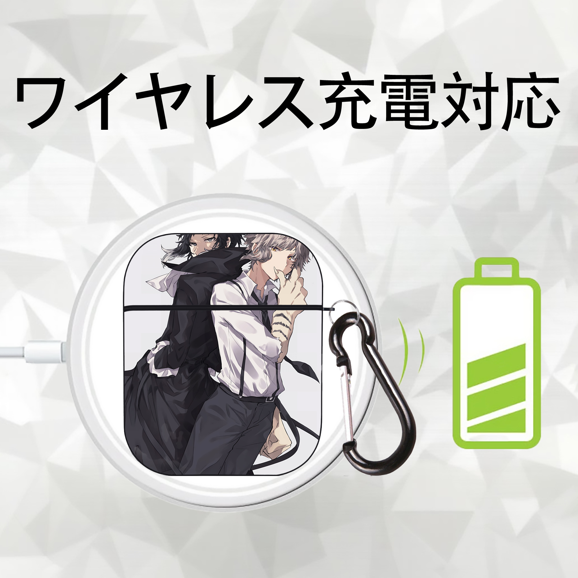 文豪ストレイドッグス Bungo Stray Dogs AirPods 第2世代保護ケース ハードシェル ブラック 耐衝撃・防指紋・カラビナ付き