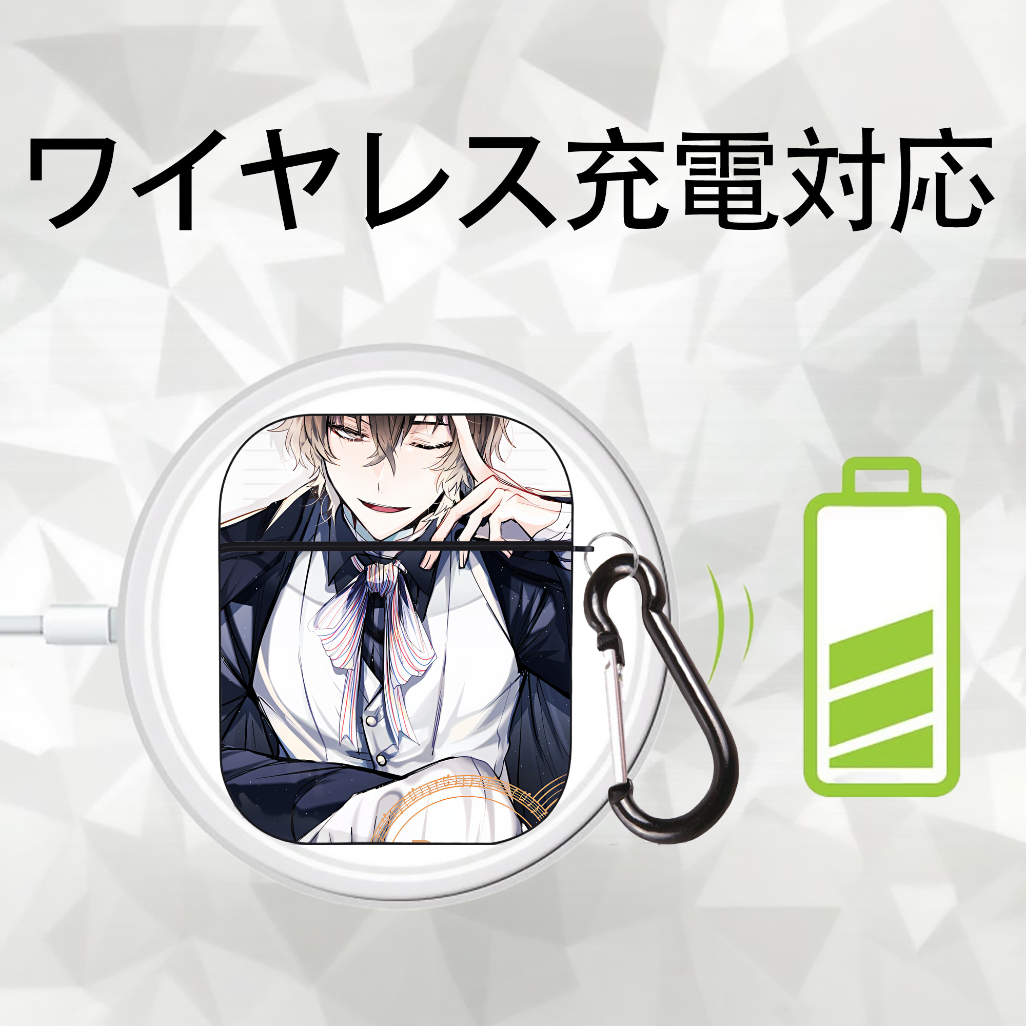 文豪ストレイドッグス Bungo Stray Dogs AirPods 第2世代保護ケース ハードシェル ブラック 耐衝撃・防指紋・カラビナ付き