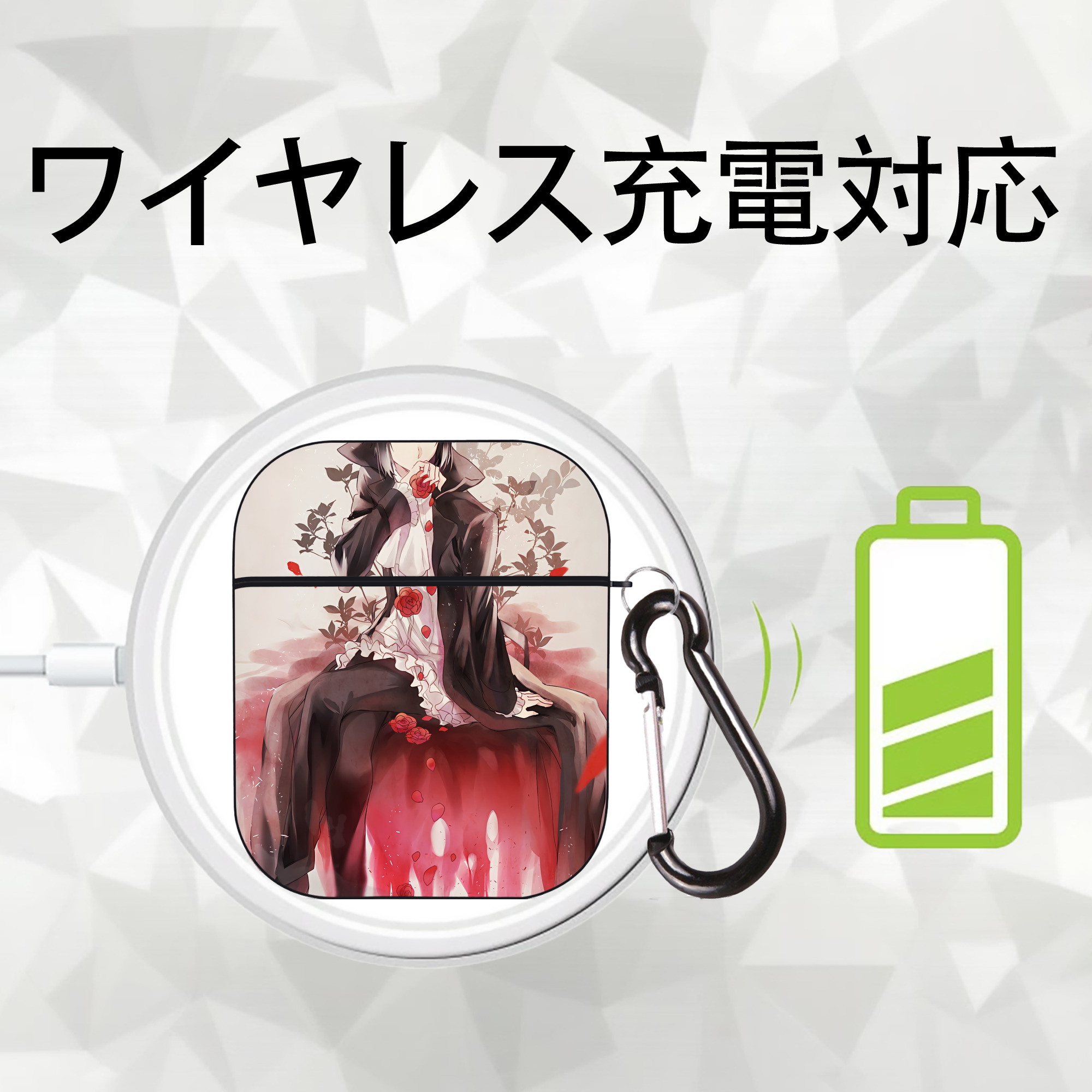 文豪ストレイドッグス Bungo Stray Dogs AirPods 第2世代保護ケース ハードシェル ブラック 耐衝撃・防指紋・カラビナ付き