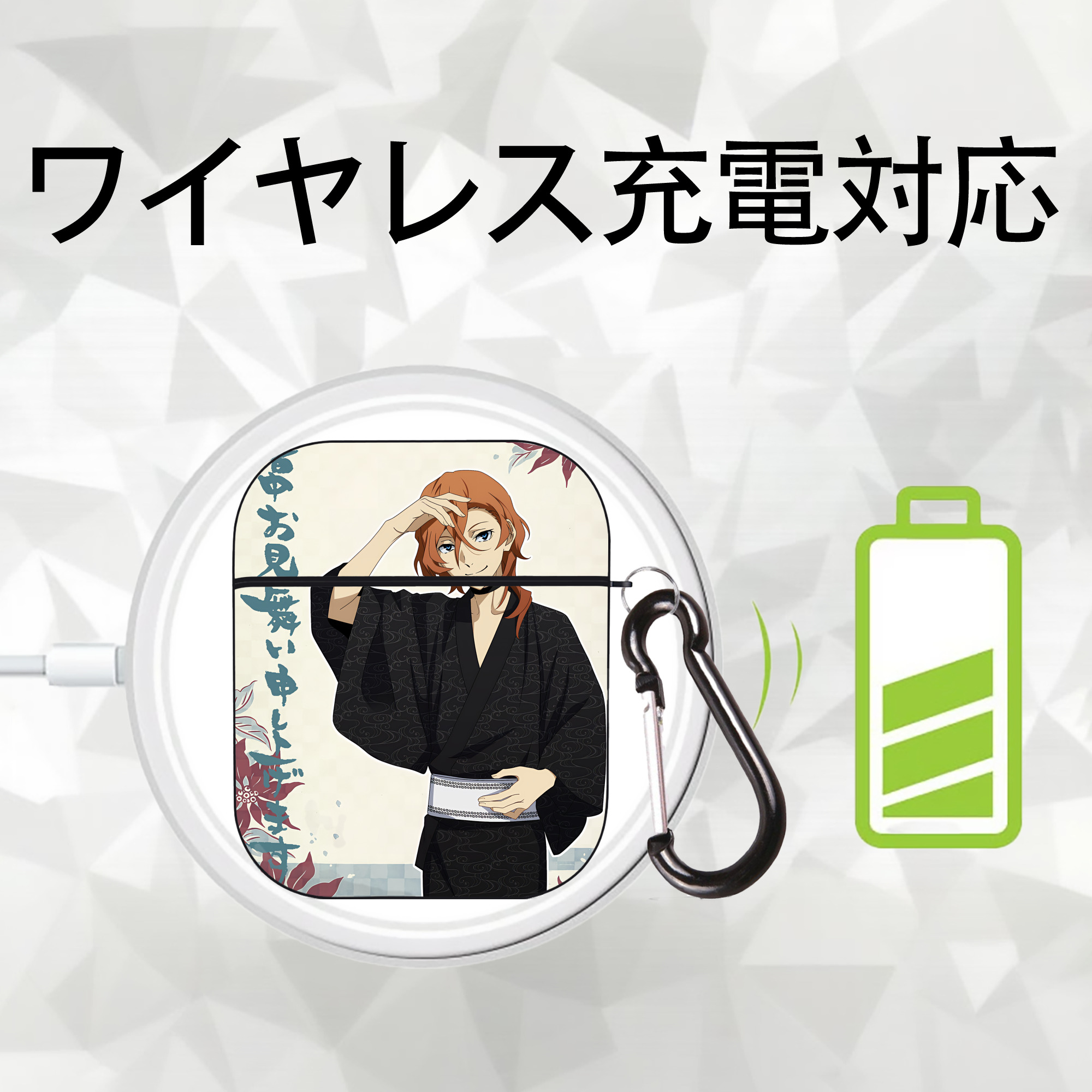 文豪ストレイドッグス Bungo Stray Dogs AirPods 第2世代保護ケース ハードシェル ブラック 耐衝撃・防指紋・カラビナ付き