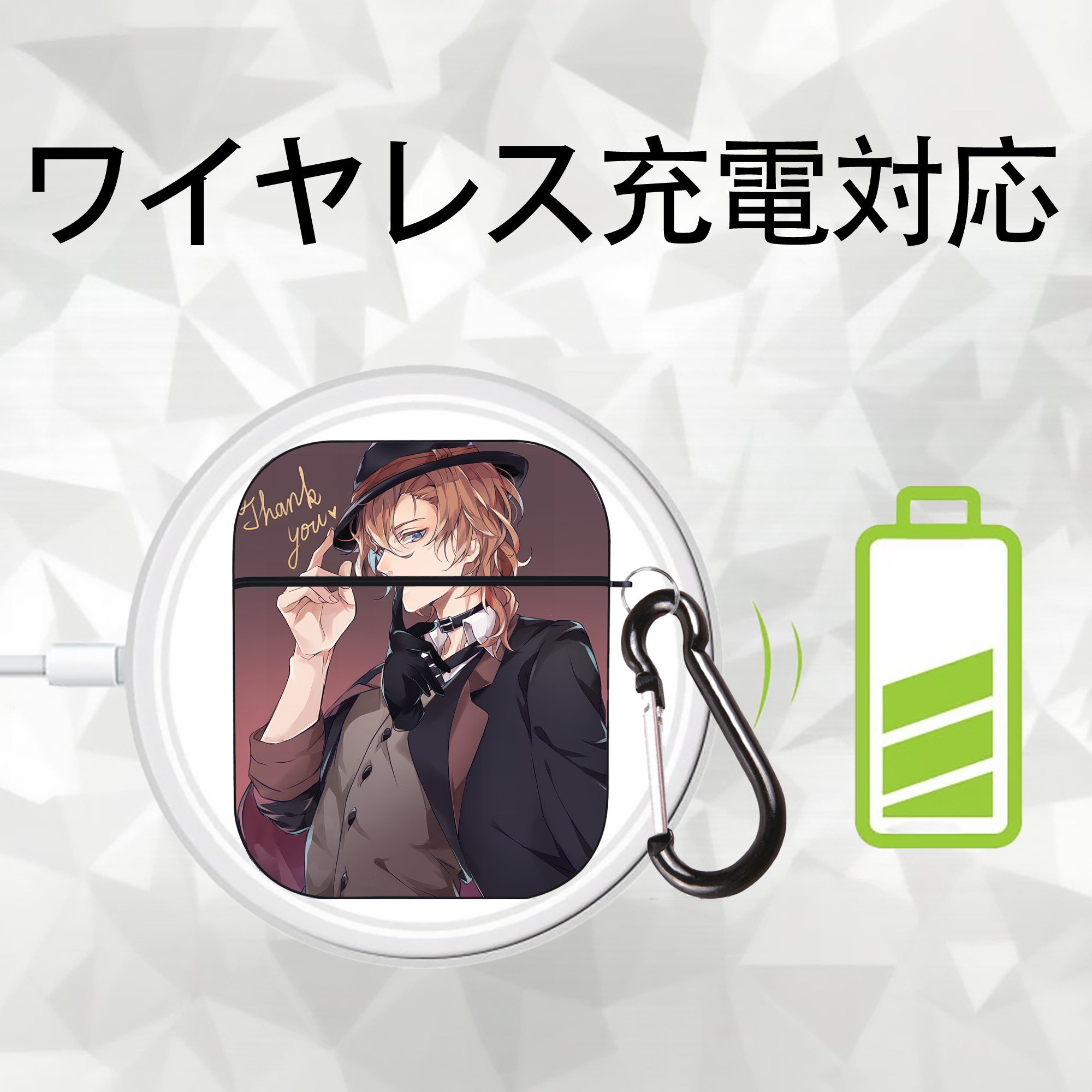 文豪ストレイドッグス Bungo Stray Dogs AirPods 第2世代保護ケース ハードシェル ブラック 耐衝撃・防指紋・カラビナ付き