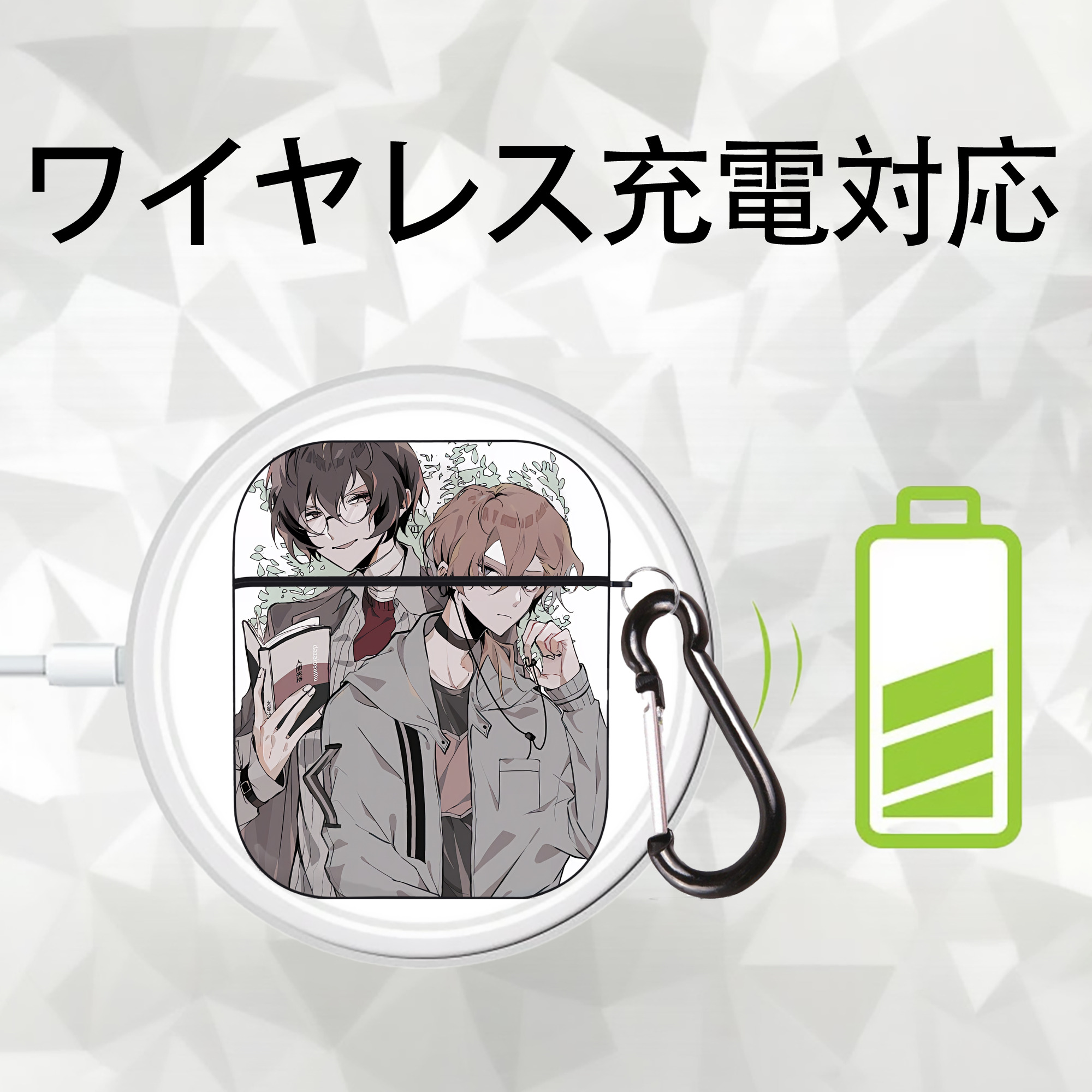 文豪ストレイドッグス Bungo Stray Dogs AirPods 第2世代保護ケース ハードシェル ブラック 耐衝撃・防指紋・カラビナ付き