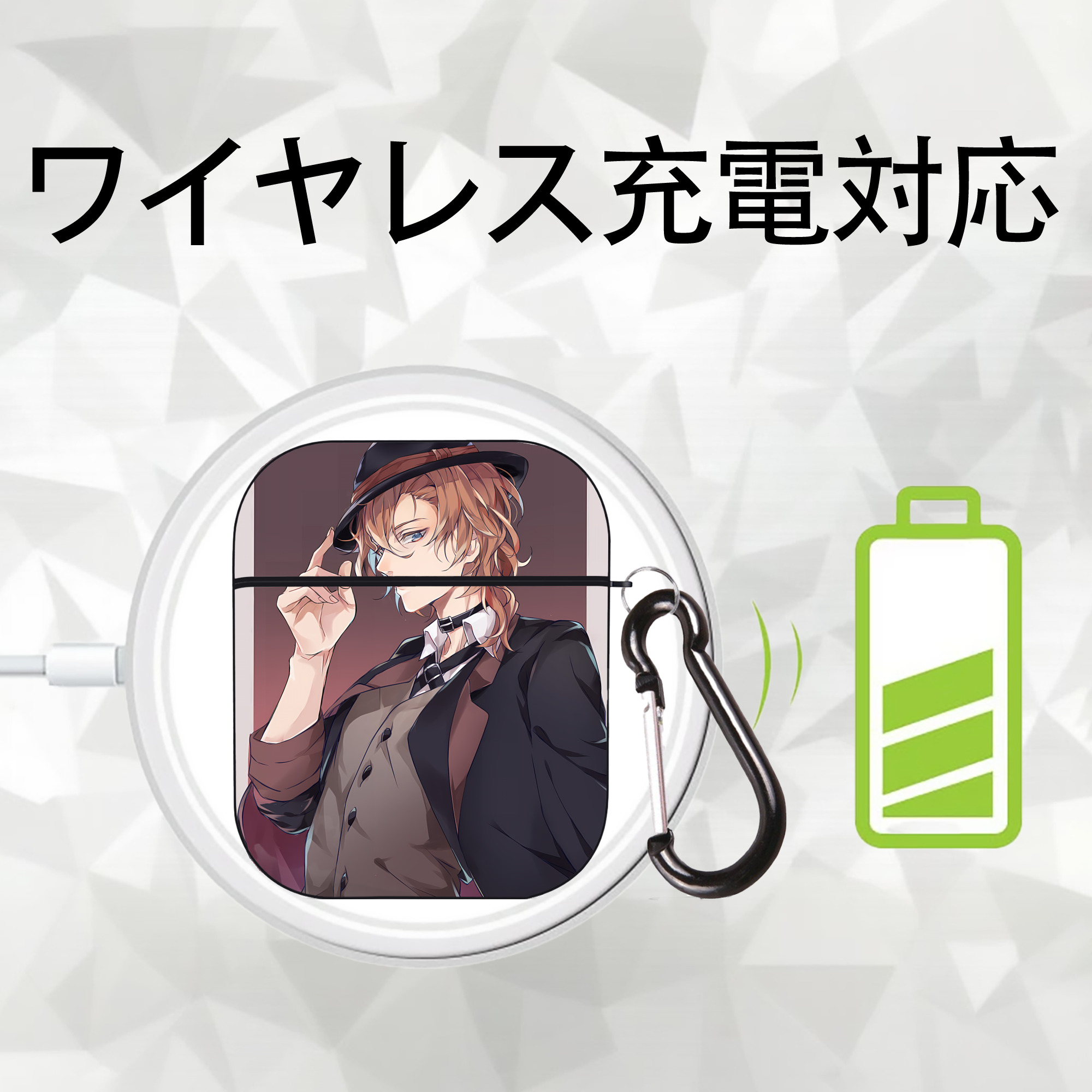 文豪ストレイドッグス Bungo Stray Dogs AirPods 第2世代保護ケース ハードシェル ブラック 耐衝撃・防指紋・カラビナ付き