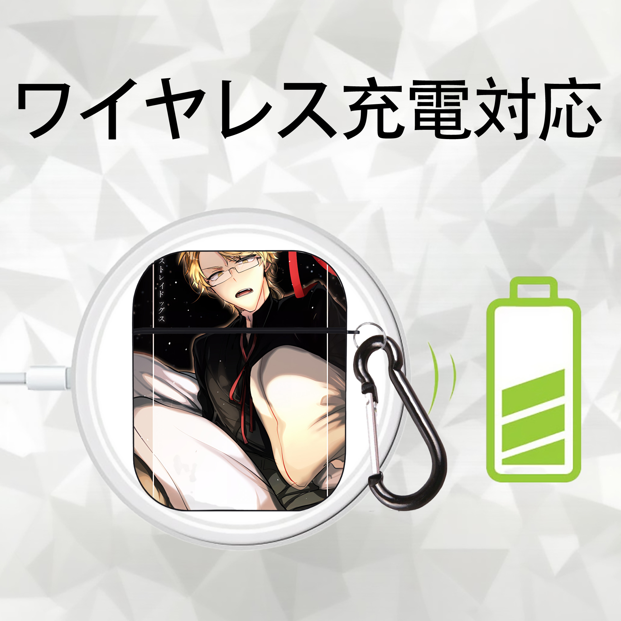 文豪ストレイドッグス Bungo Stray Dogs AirPods 第2世代保護ケース ハードシェル ブラック 耐衝撃・防指紋・カラビナ付き