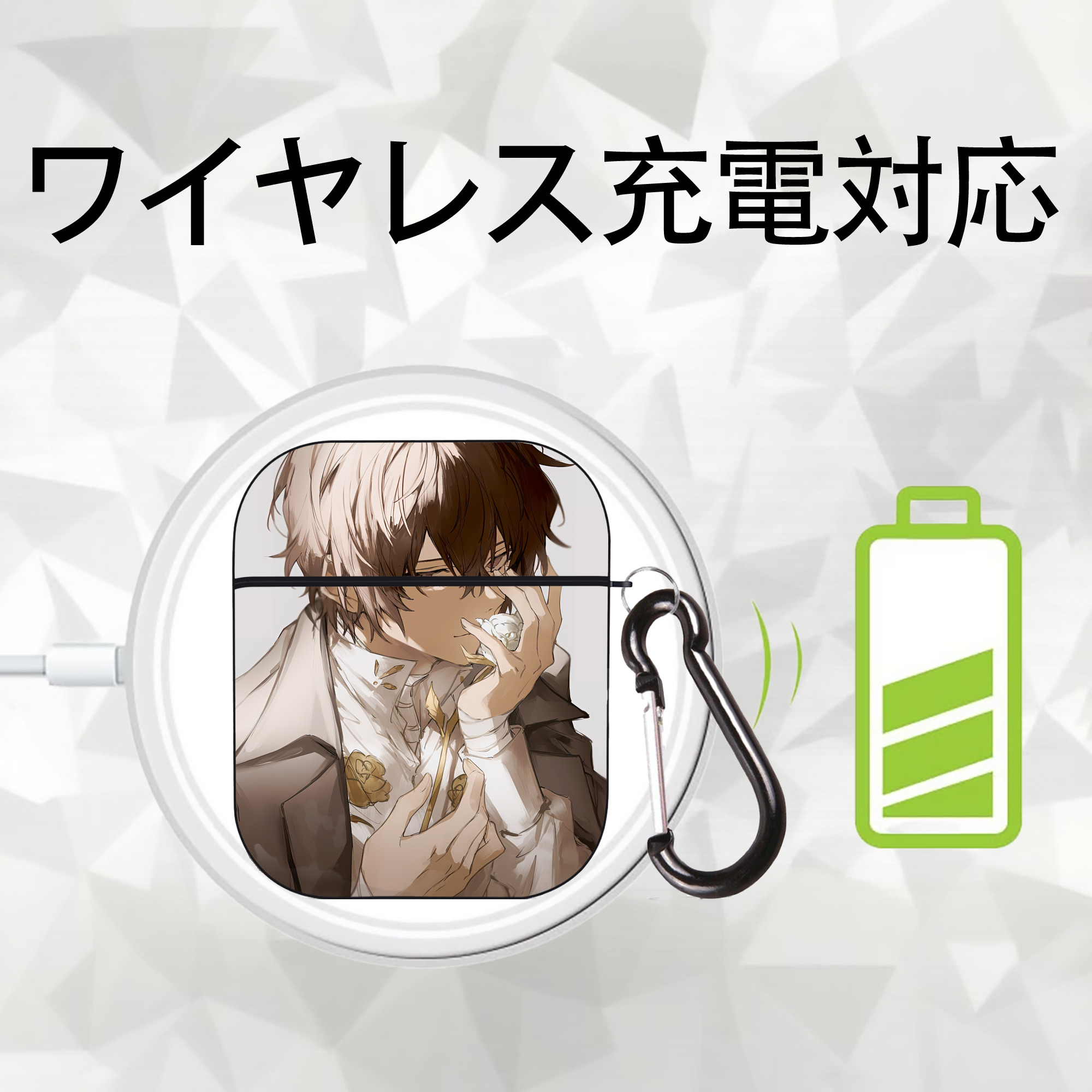文豪ストレイドッグス Bungo Stray Dogs AirPods 第2世代保護ケース ハードシェル ブラック 耐衝撃・防指紋・カラビナ付き