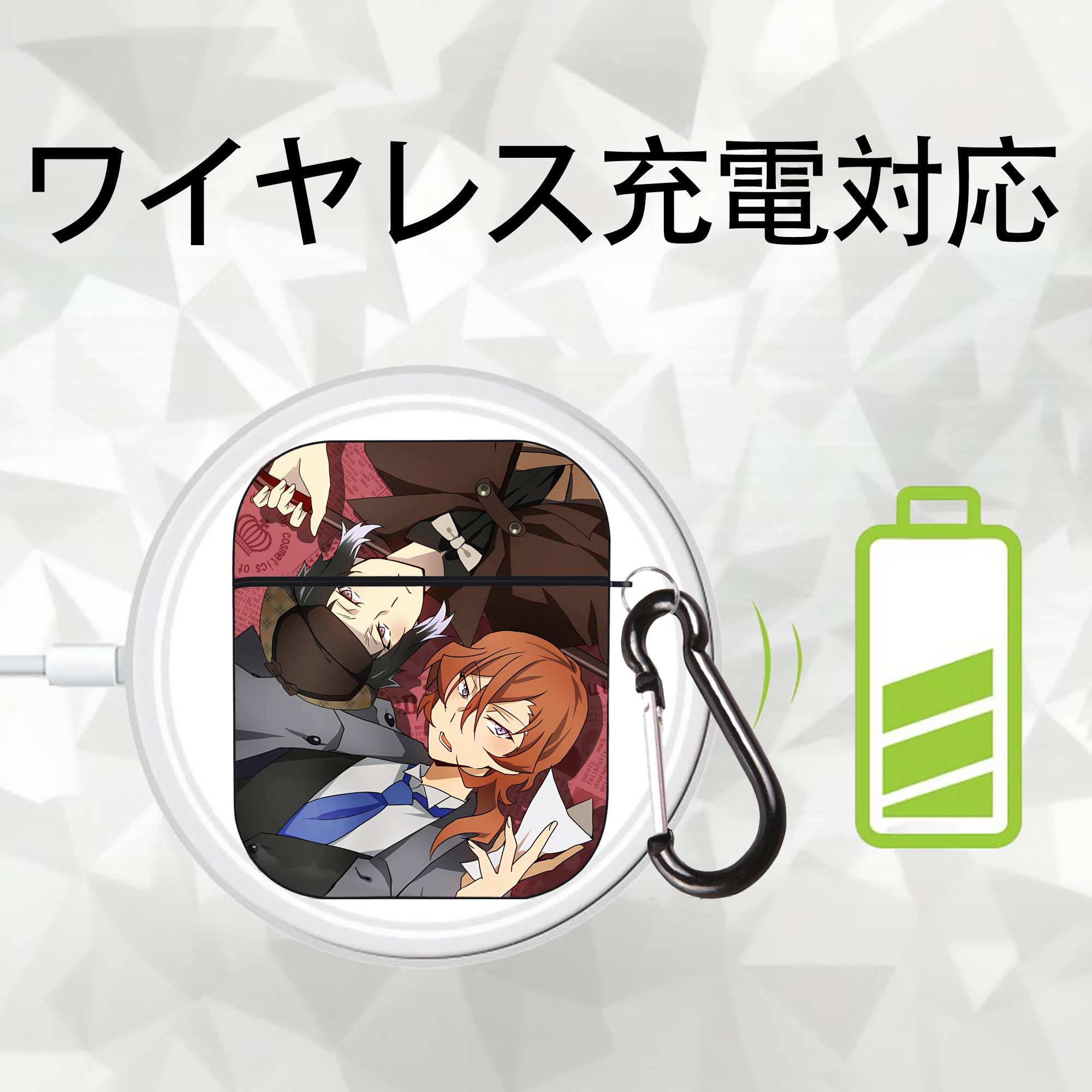 文豪ストレイドッグス Bungo Stray Dogs AirPods 第2世代保護ケース ハードシェル ブラック 耐衝撃・防指紋・カラビナ付き