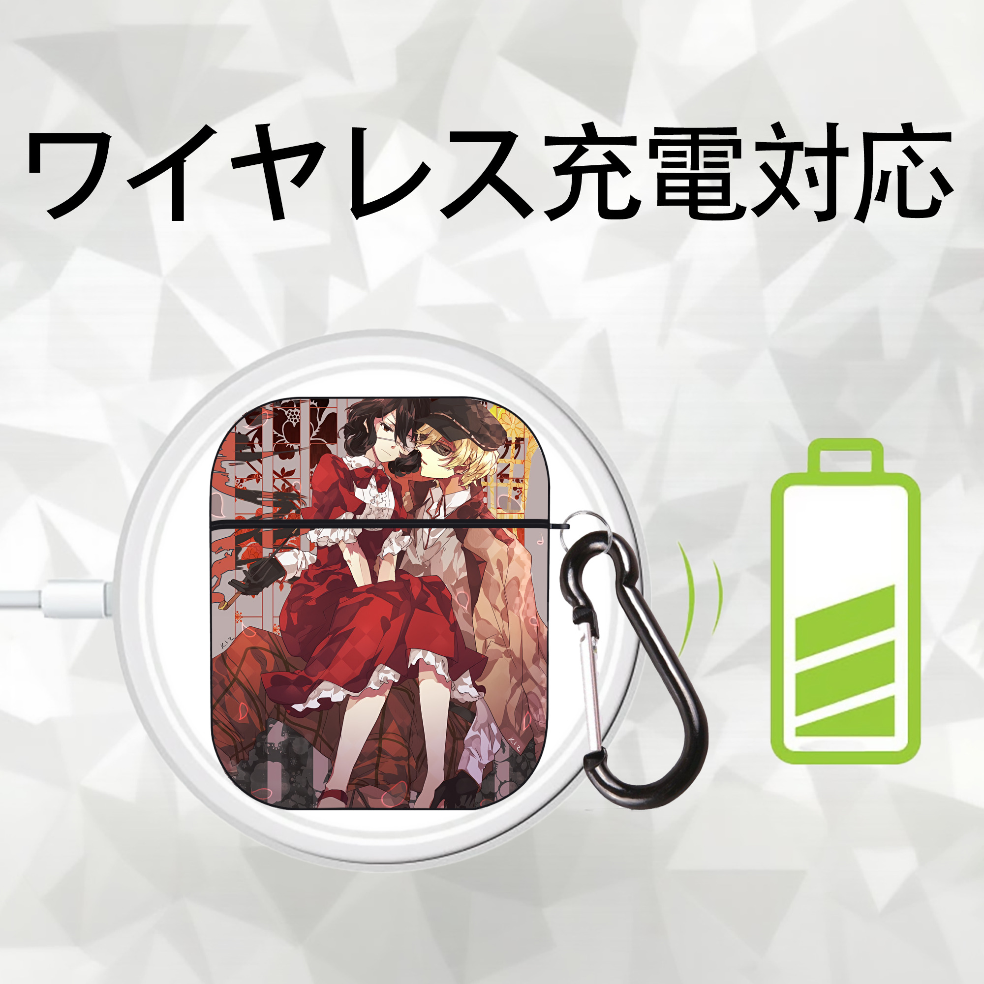 文豪ストレイドッグス Bungo Stray Dogs AirPods 第2世代保護ケース ハードシェル ブラック 耐衝撃・防指紋・カラビナ付き
