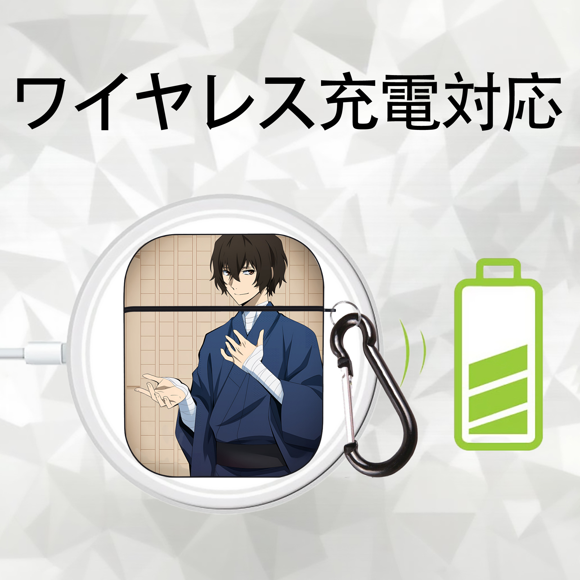 文豪ストレイドッグス Bungo Stray Dogs AirPods 第2世代保護ケース ハードシェル ブラック 耐衝撃・防指紋・カラビナ付き