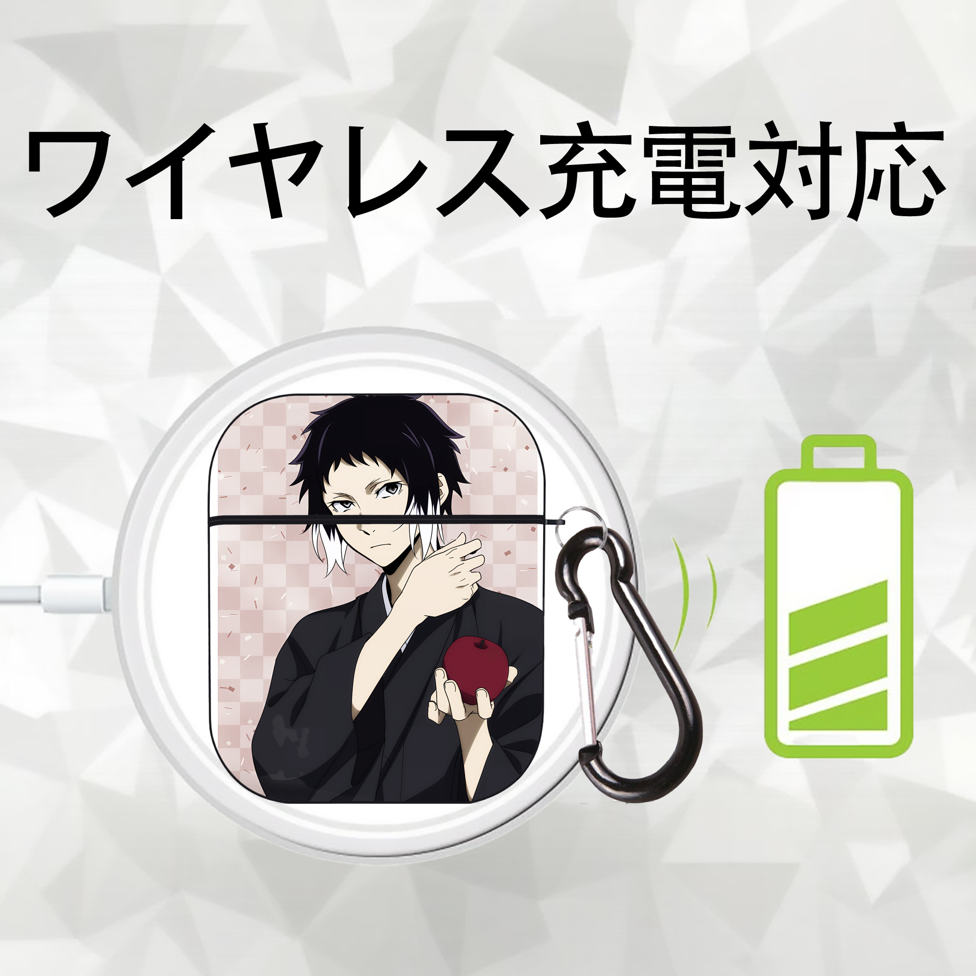 文豪ストレイドッグス Bungo Stray Dogs AirPods 第2世代保護ケース ハードシェル ブラック 耐衝撃・防指紋・カラビナ付き