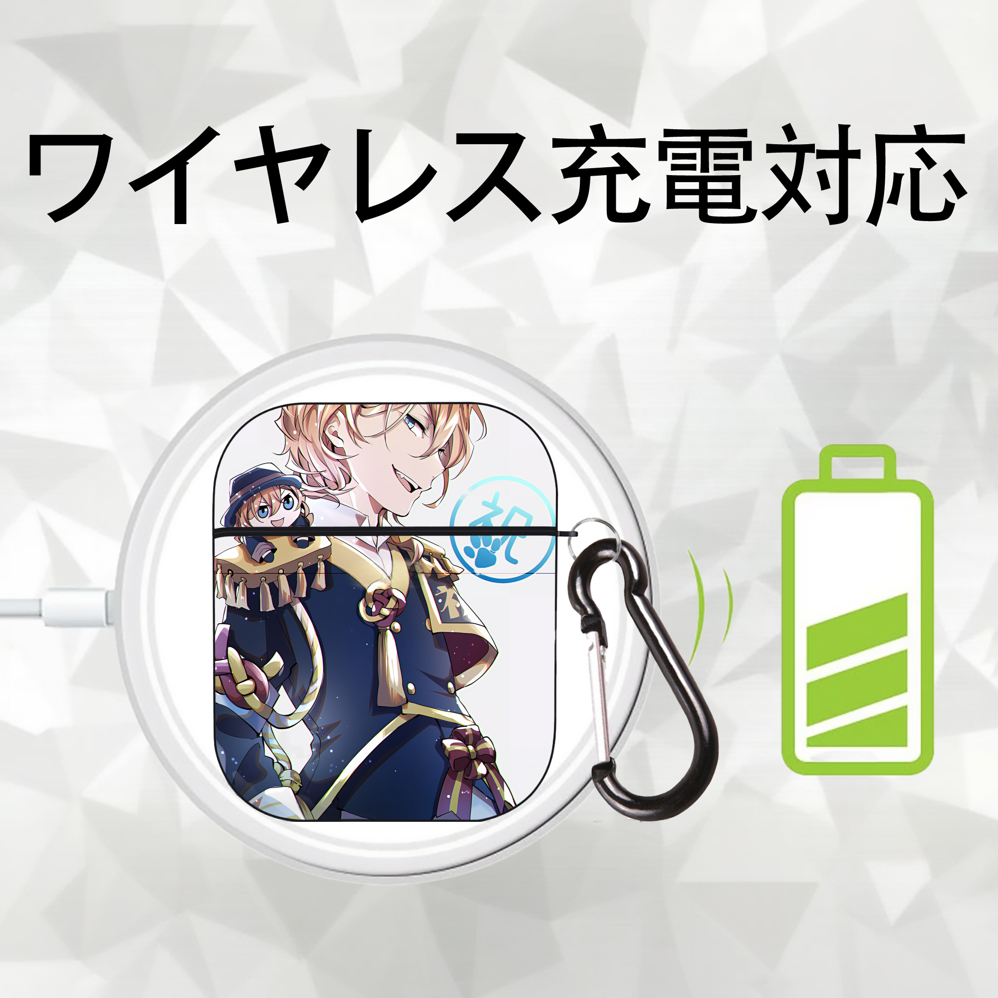 文豪ストレイドッグス Bungo Stray Dogs AirPods 第2世代保護ケース ハードシェル ブラック 耐衝撃・防指紋・カラビナ付き