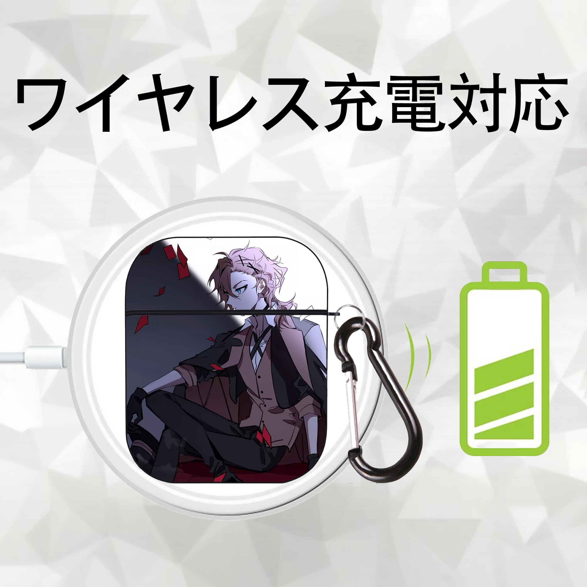 文豪ストレイドッグス Bungo Stray Dogs AirPods 第2世代保護ケース ハードシェル ブラック 耐衝撃・防指紋・カラビナ付き
