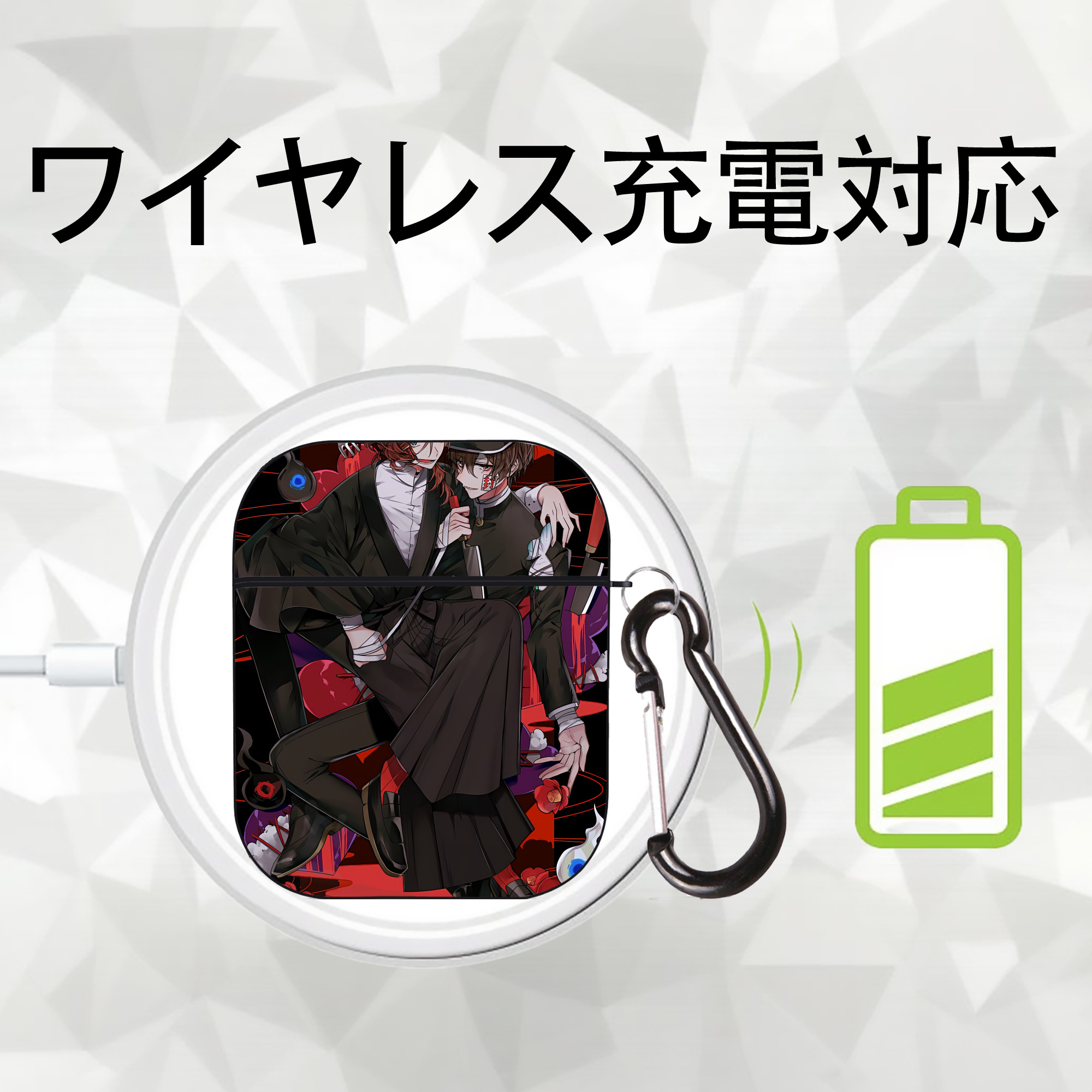 文豪ストレイドッグス Bungo Stray Dogs AirPods 第2世代保護ケース ハードシェル ブラック 耐衝撃・防指紋・カラビナ付き