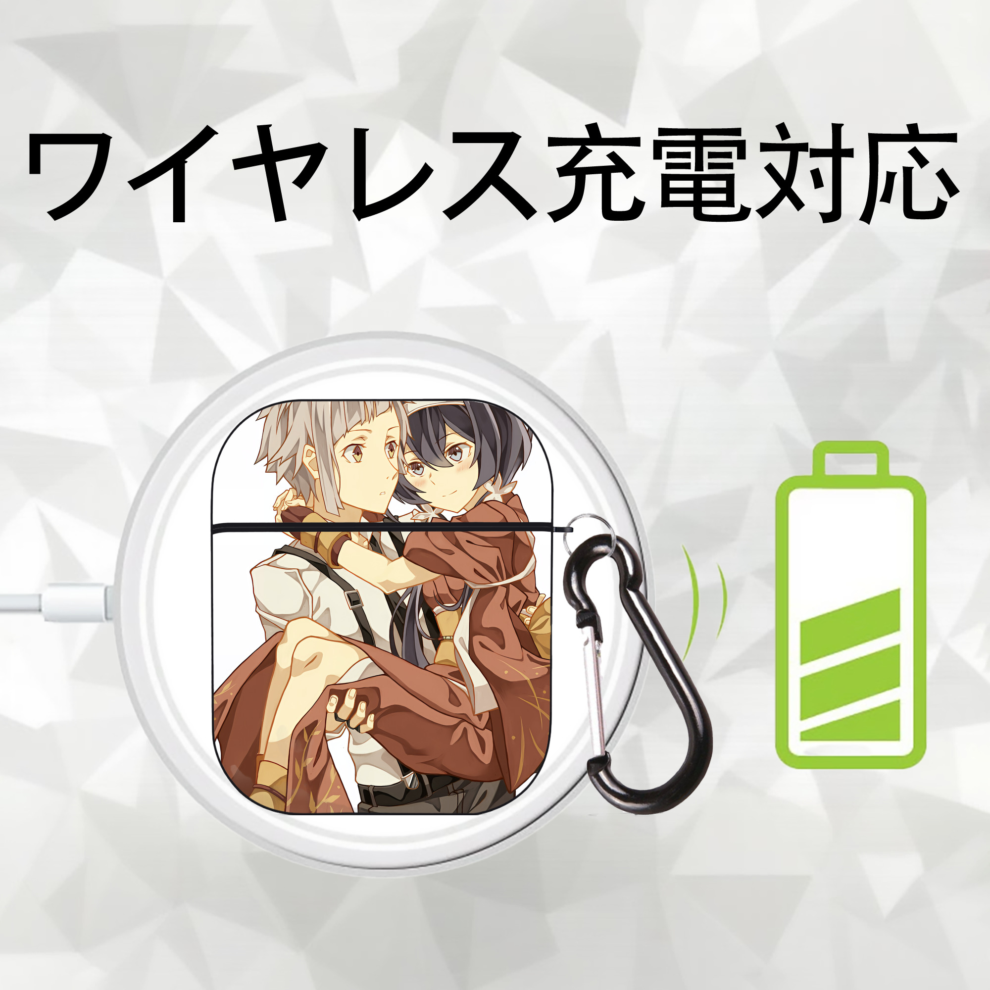 文豪ストレイドッグス Bungo Stray Dogs AirPods 第2世代保護ケース ハードシェル ブラック 耐衝撃・防指紋・カラビナ付き