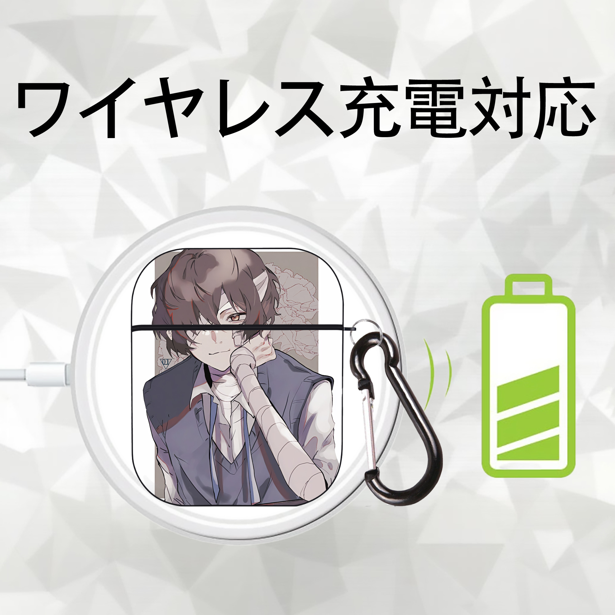 文豪ストレイドッグス Bungo Stray Dogs AirPods 第2世代保護ケース ハードシェル ブラック 耐衝撃・防指紋・カラビナ付き