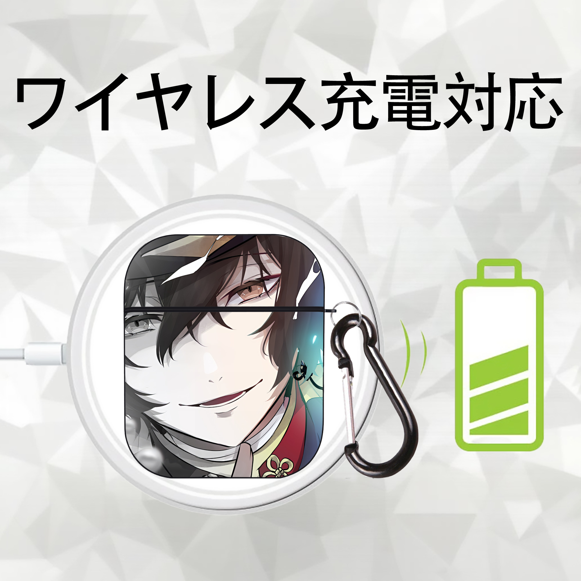 文豪ストレイドッグス Bungo Stray Dogs AirPods 第2世代保護ケース ハードシェル ブラック 耐衝撃・防指紋・カラビナ付き