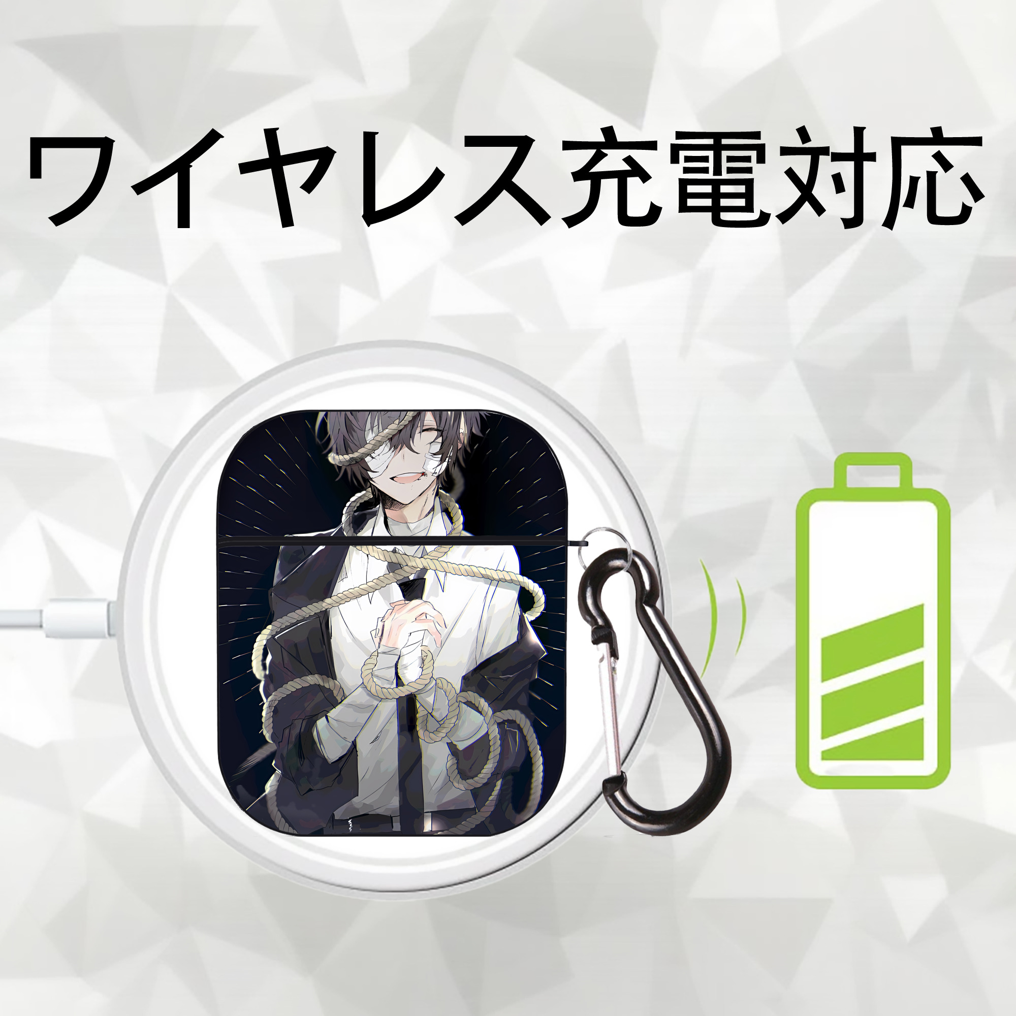 文豪ストレイドッグス Bungo Stray Dogs AirPods 第2世代保護ケース ハードシェル ブラック 耐衝撃・防指紋・カラビナ付き