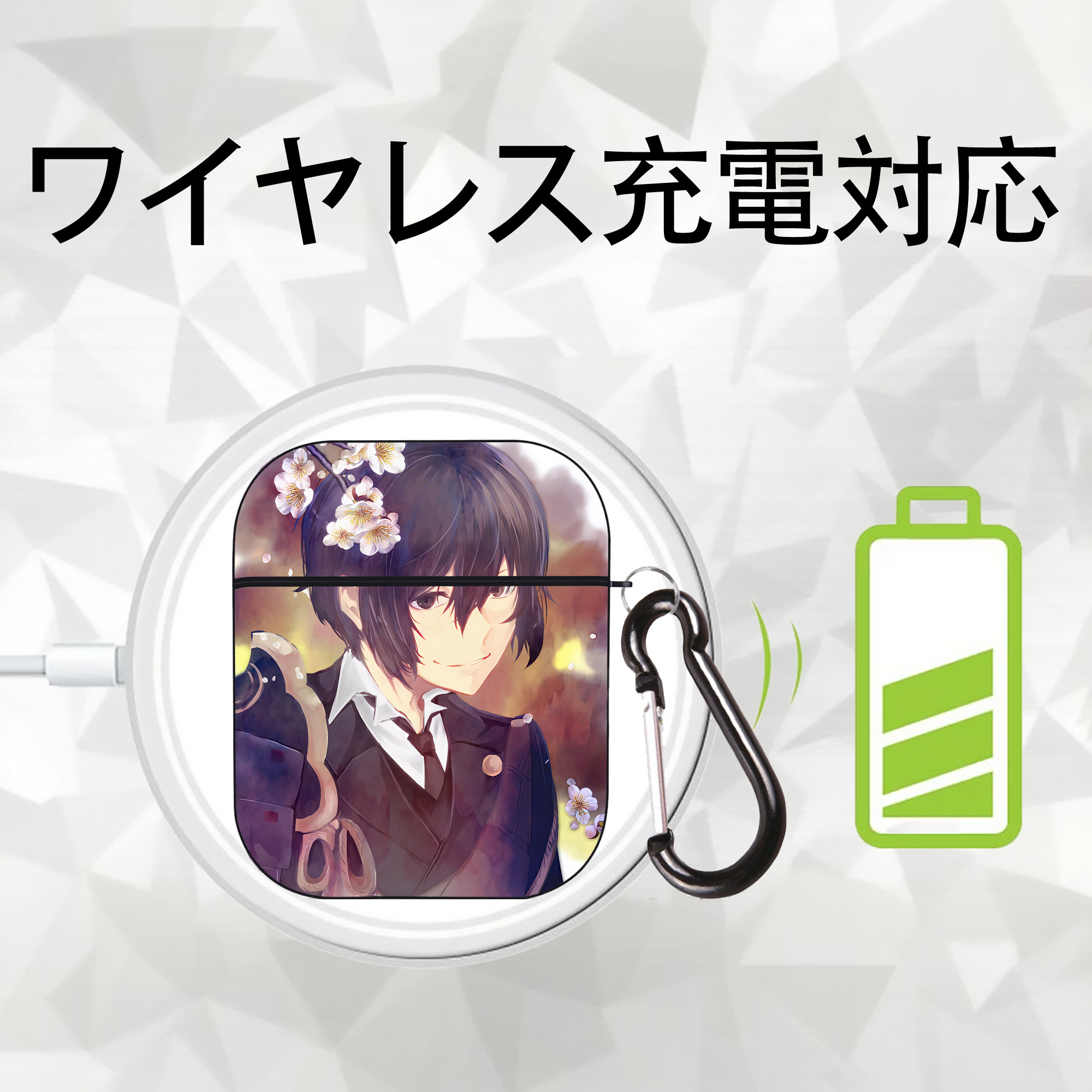 文豪ストレイドッグス Bungo Stray Dogs AirPods 第2世代保護ケース ハードシェル ブラック 耐衝撃・防指紋・カラビナ付き