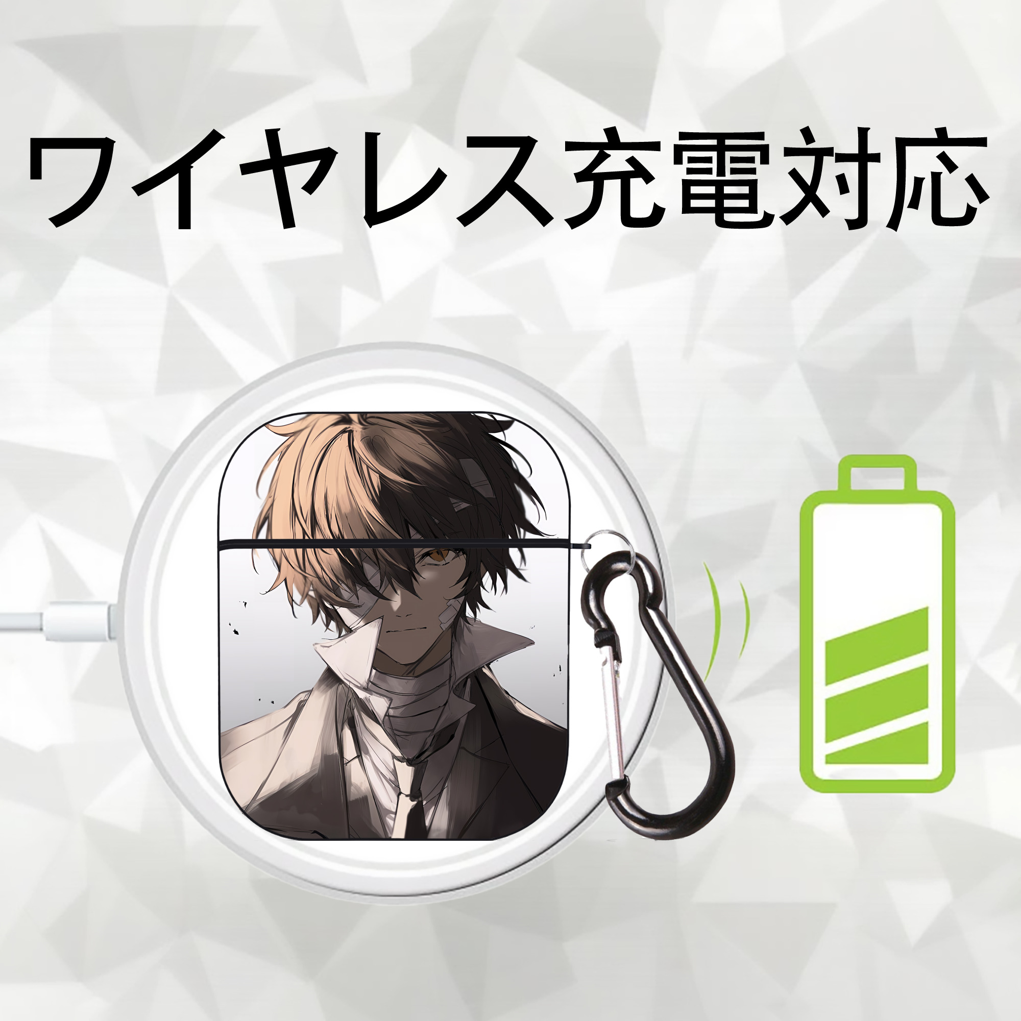 文豪ストレイドッグス Bungo Stray Dogs AirPods 第2世代保護ケース ハードシェル ブラック 耐衝撃・防指紋・カラビナ付き