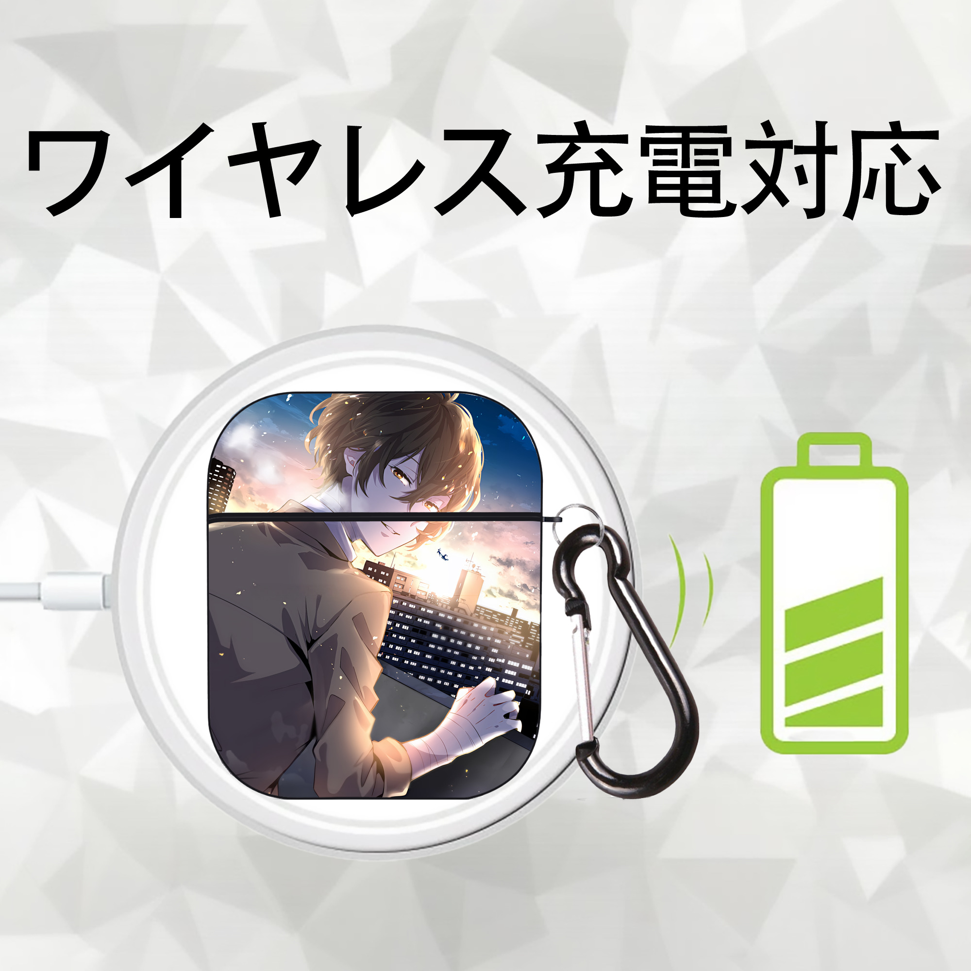 文豪ストレイドッグス Bungo Stray Dogs AirPods 第2世代保護ケース ハードシェル ブラック 耐衝撃・防指紋・カラビナ付き