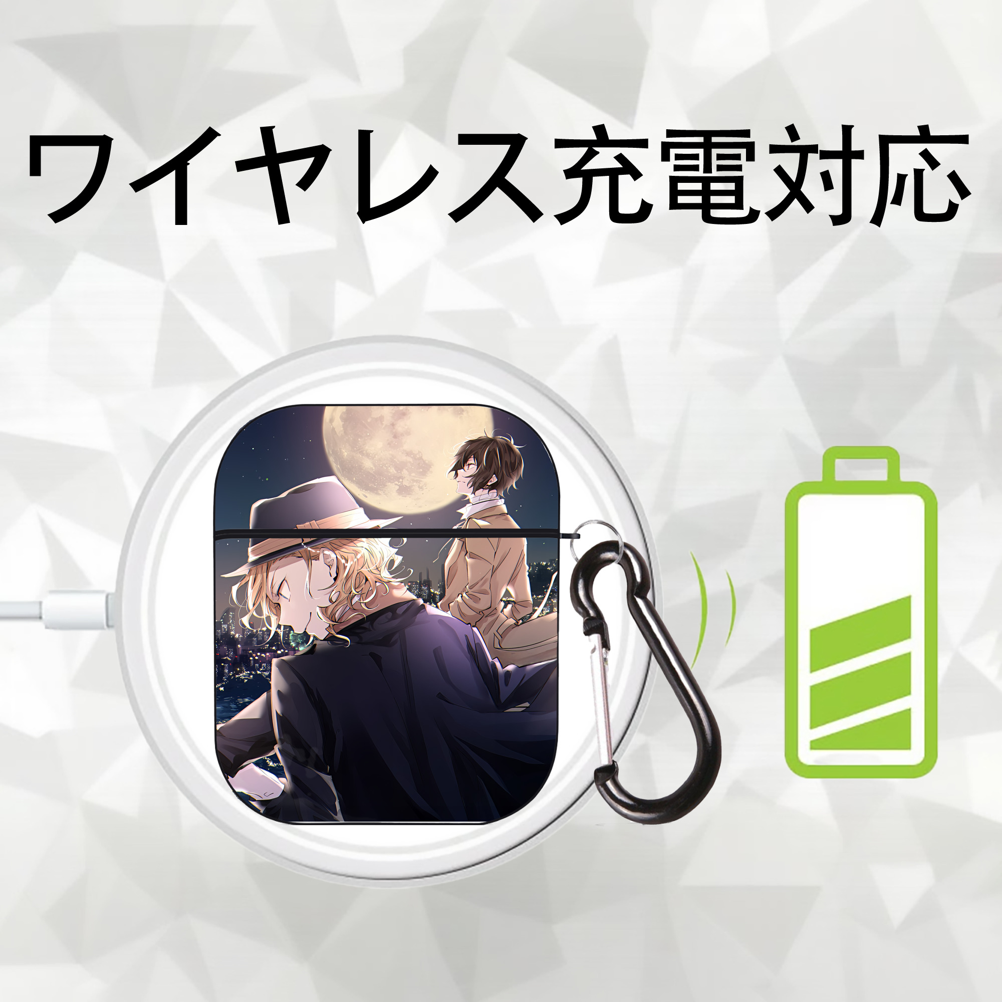 文豪ストレイドッグス Bungo Stray Dogs AirPods 第2世代保護ケース ハードシェル ブラック 耐衝撃・防指紋・カラビナ付き