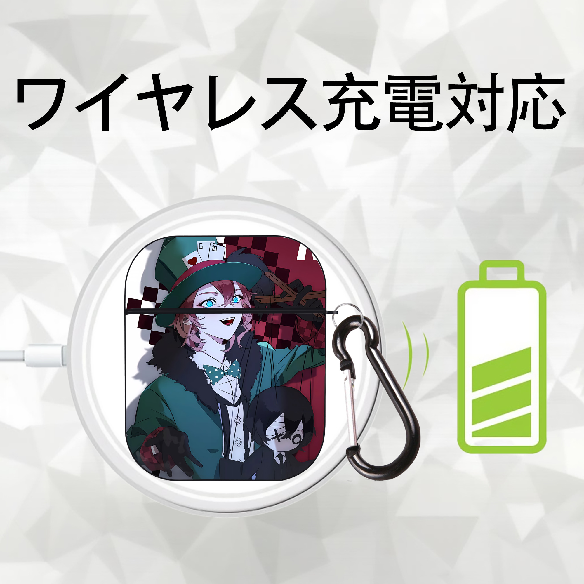 文豪ストレイドッグス Bungo Stray Dogs AirPods 第2世代保護ケース ハードシェル ブラック 耐衝撃・防指紋・カラビナ付き