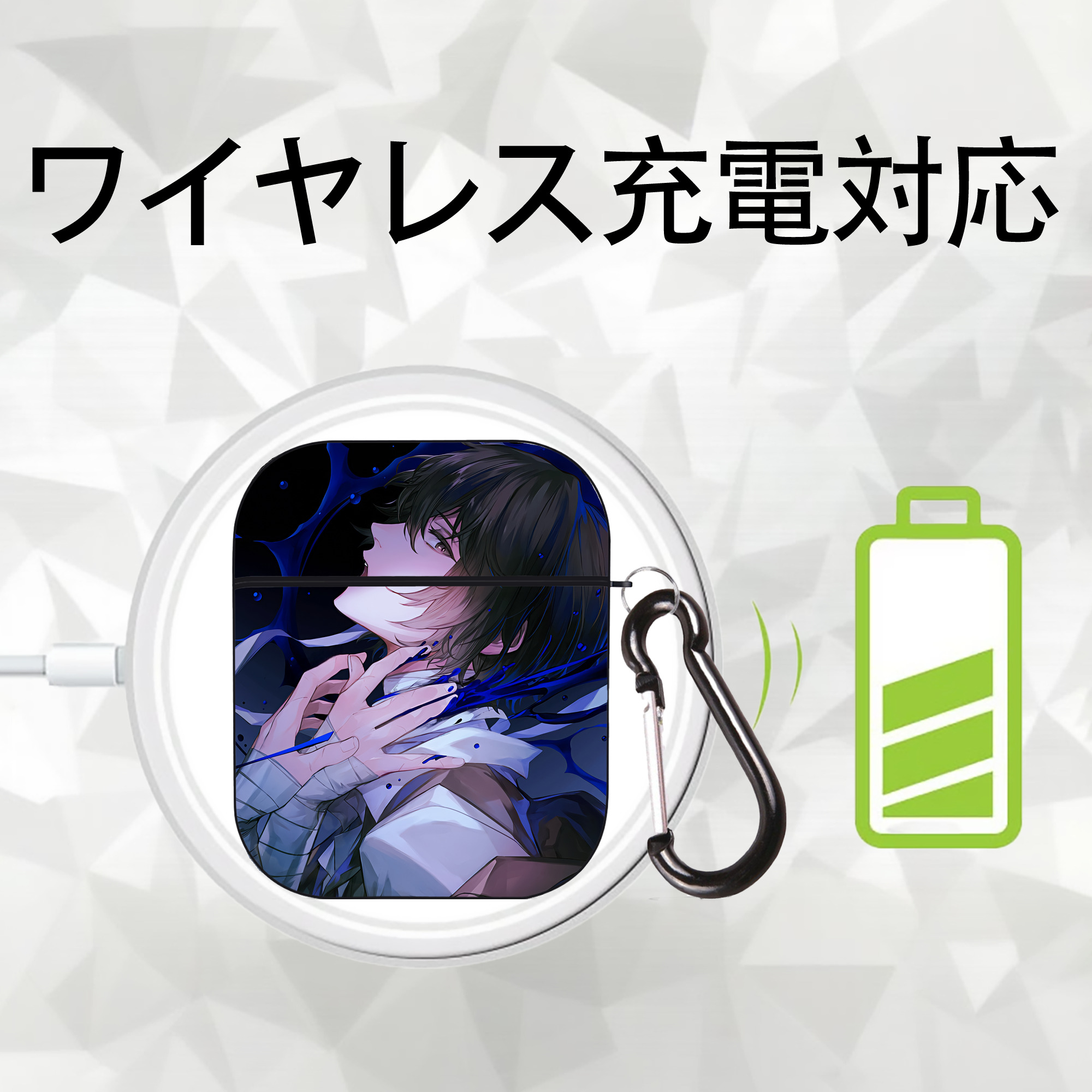 文豪ストレイドッグス Bungo Stray Dogs AirPods 第2世代保護ケース ハードシェル ブラック 耐衝撃・防指紋・カラビナ付き
