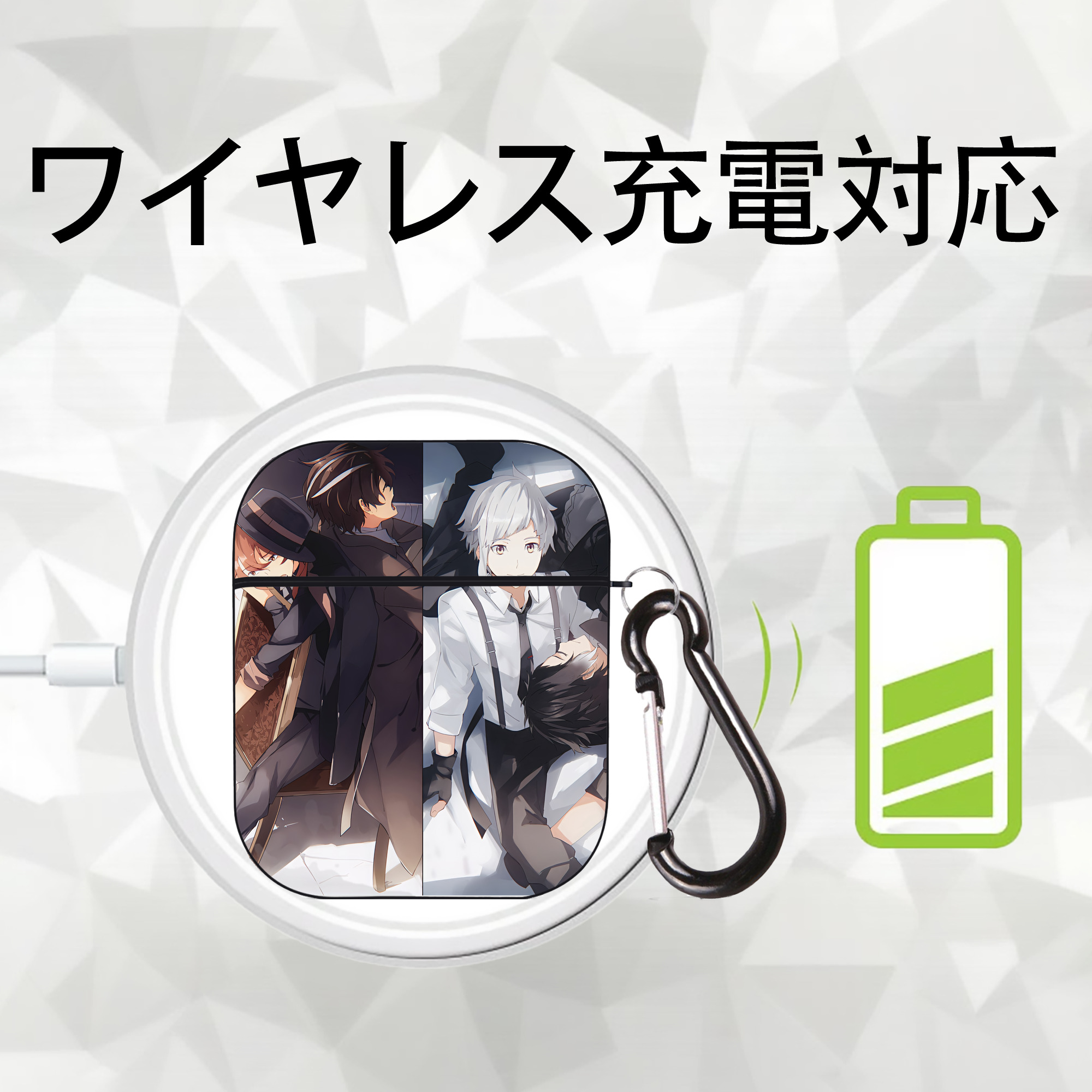 文豪ストレイドッグス Bungo Stray Dogs AirPods 第2世代保護ケース ハードシェル ブラック 耐衝撃・防指紋・カラビナ付き