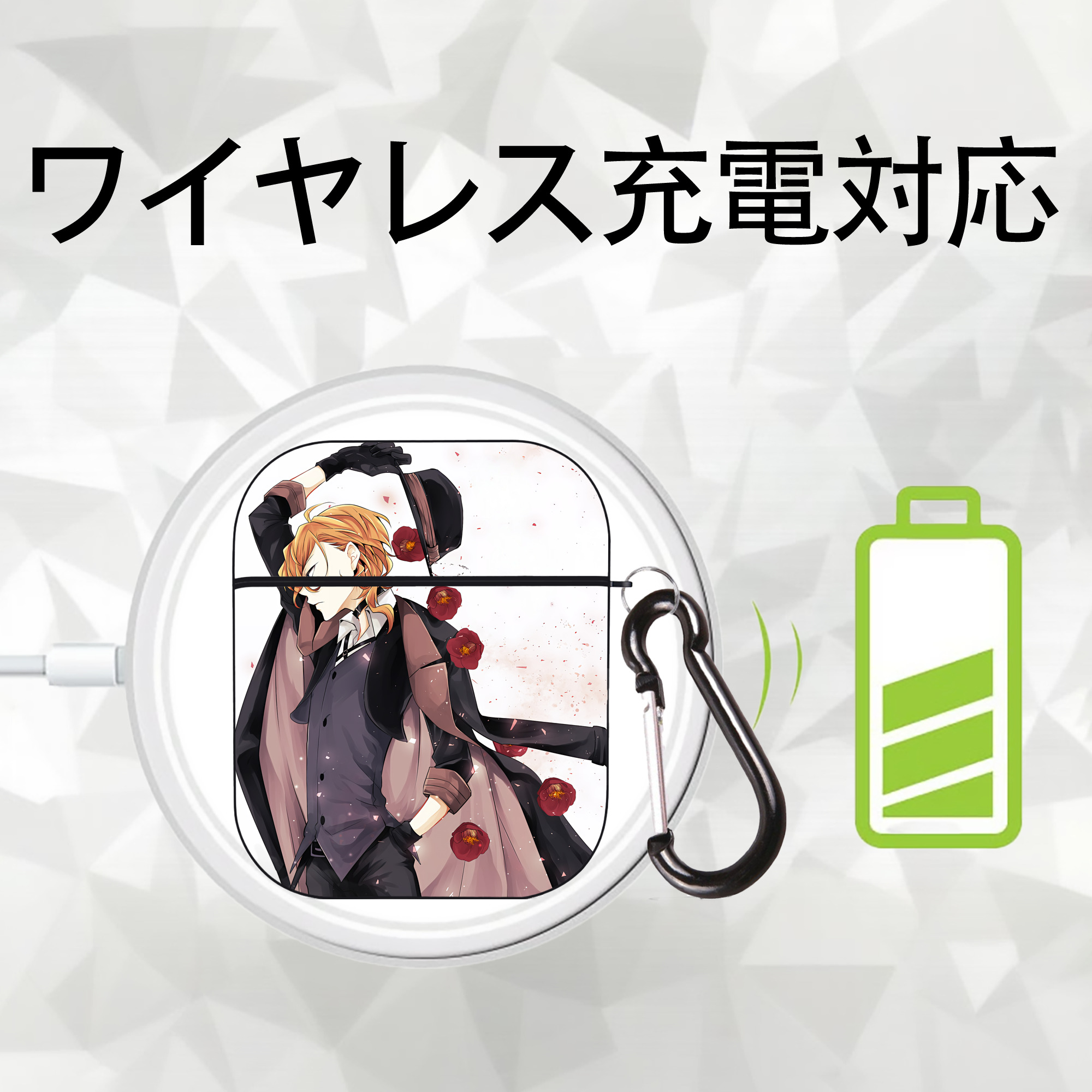 文豪ストレイドッグス Bungo Stray Dogs AirPods 第2世代保護ケース ハードシェル ブラック 耐衝撃・防指紋・カラビナ付き