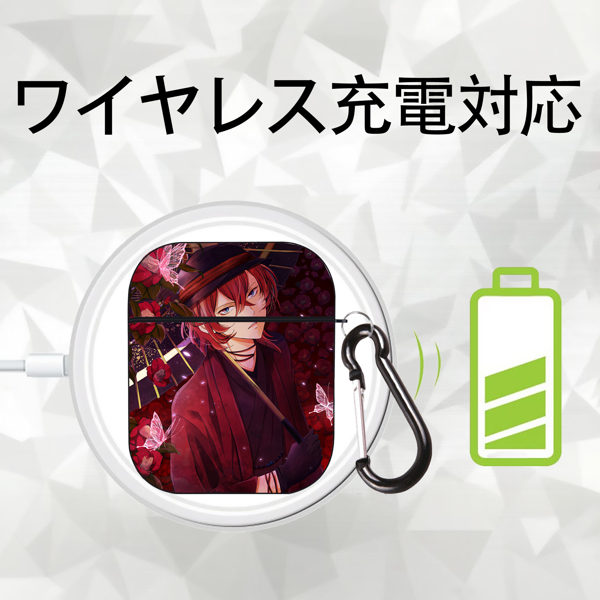 文豪ストレイドッグス Bungo Stray Dogs AirPods 第2世代保護ケース ハードシェル ブラック 耐衝撃・防指紋・カラビナ付き